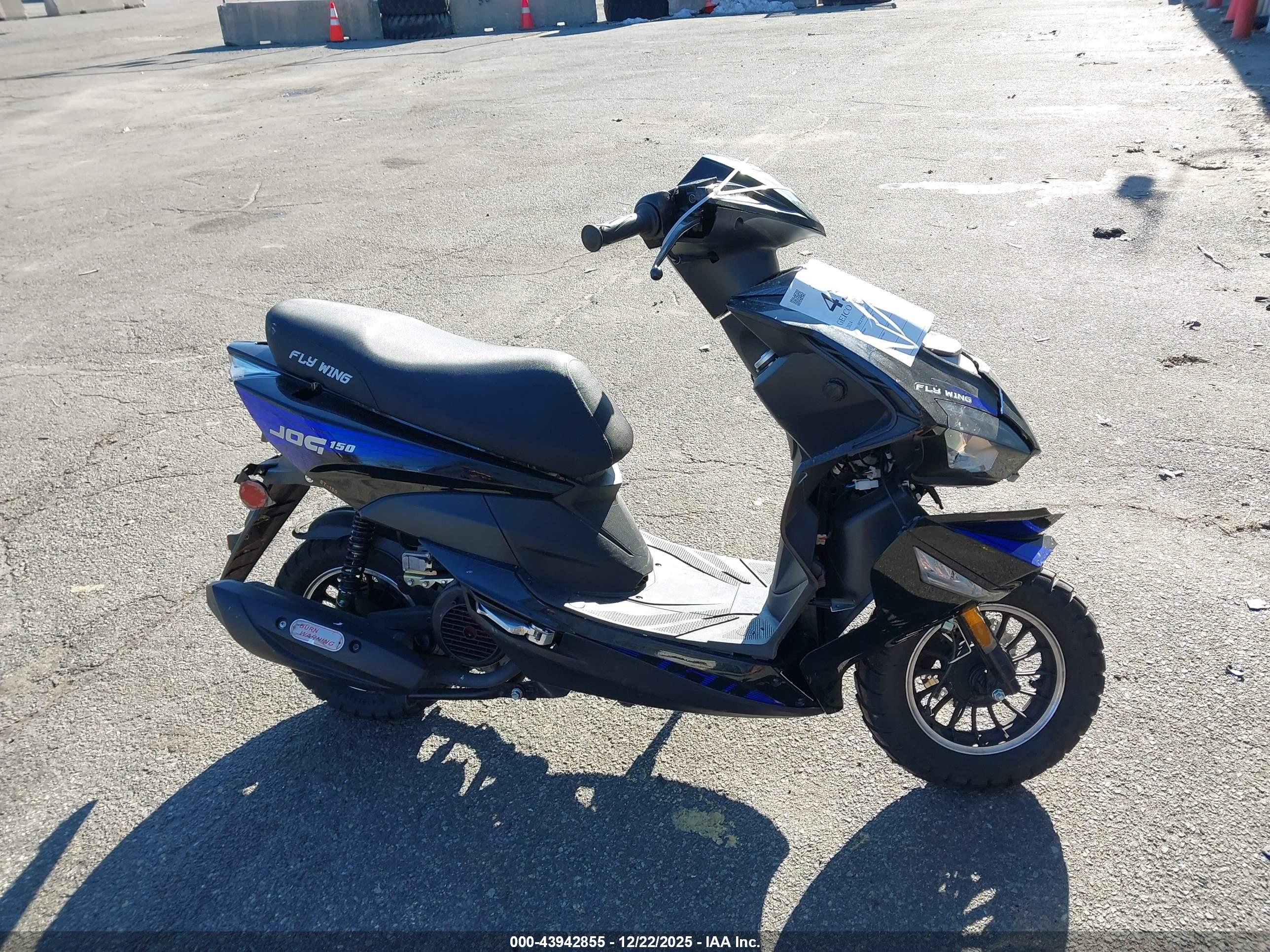 ZHILONG Q-MAX image 5