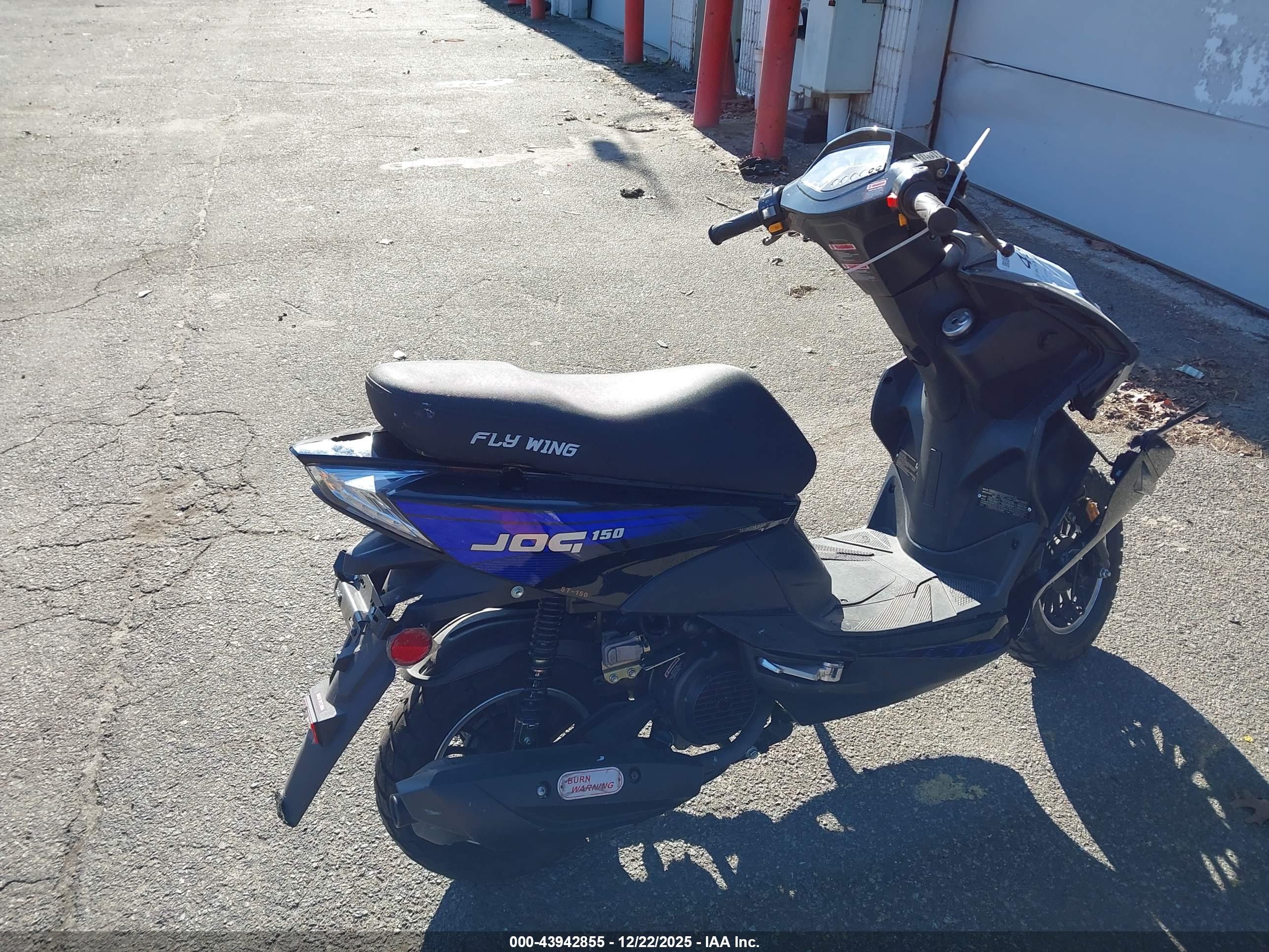 ZHILONG Q-MAX image 8