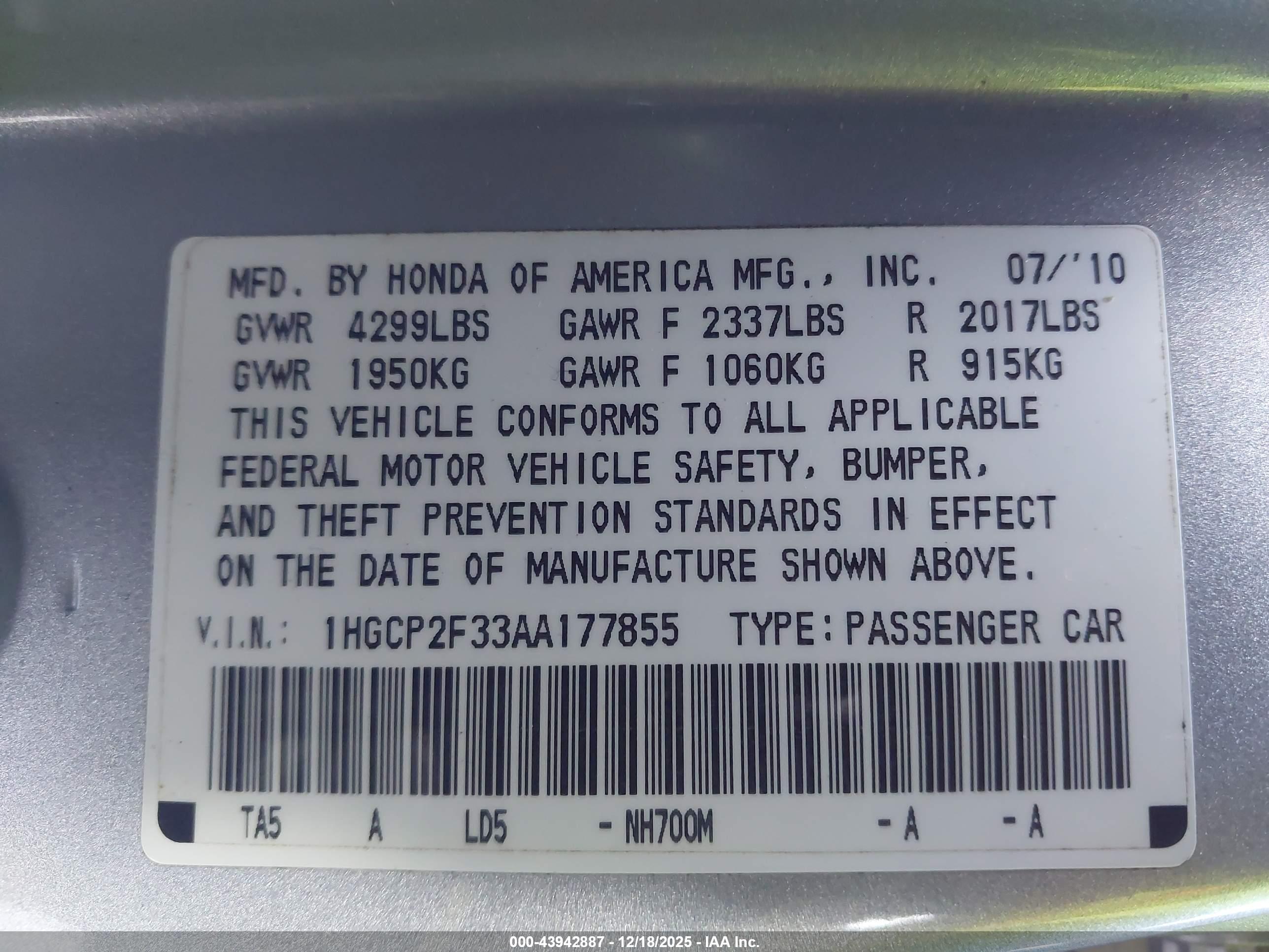HONDA ACCORD image 9