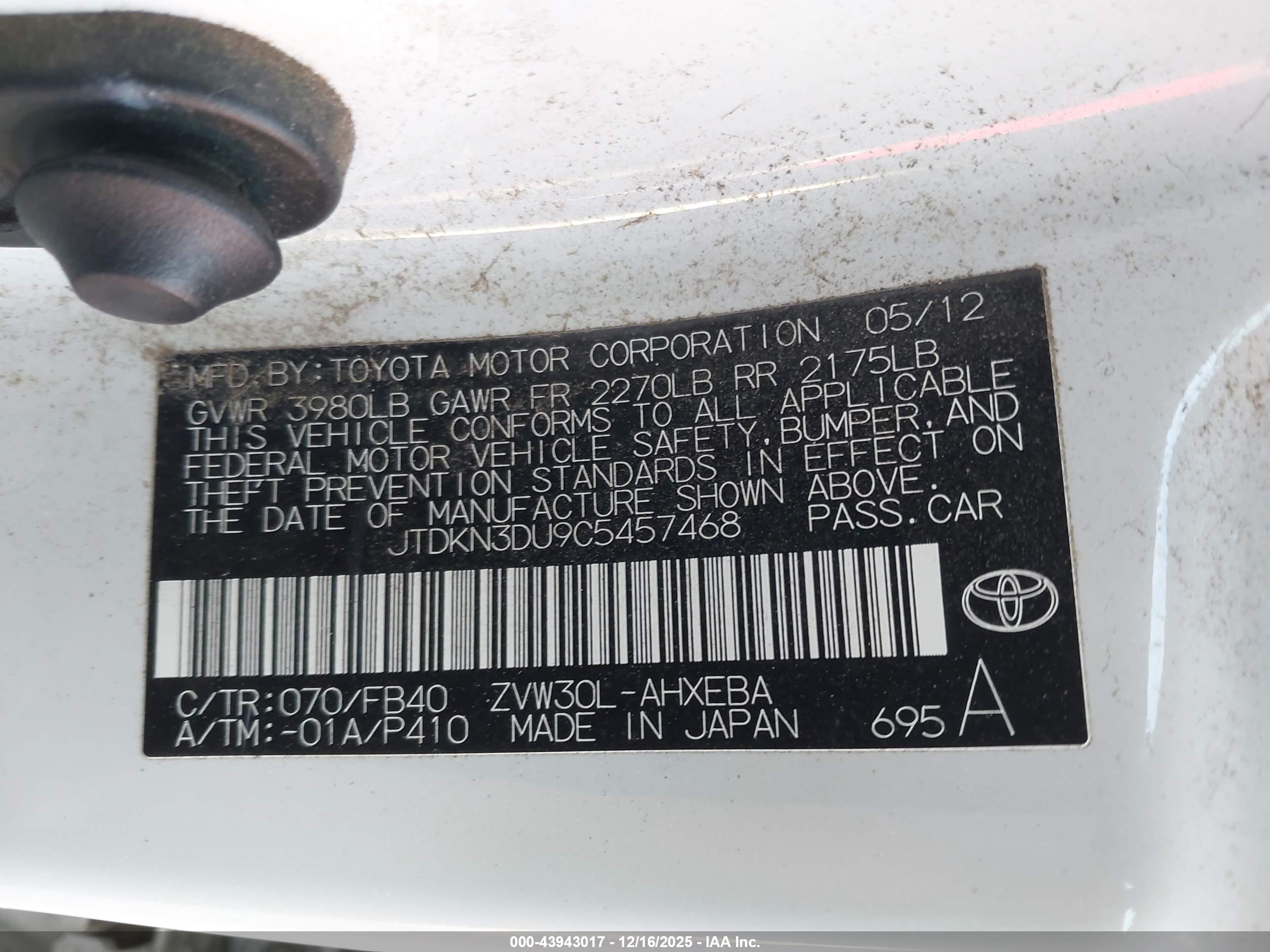 TOYOTA PRIUS image 9