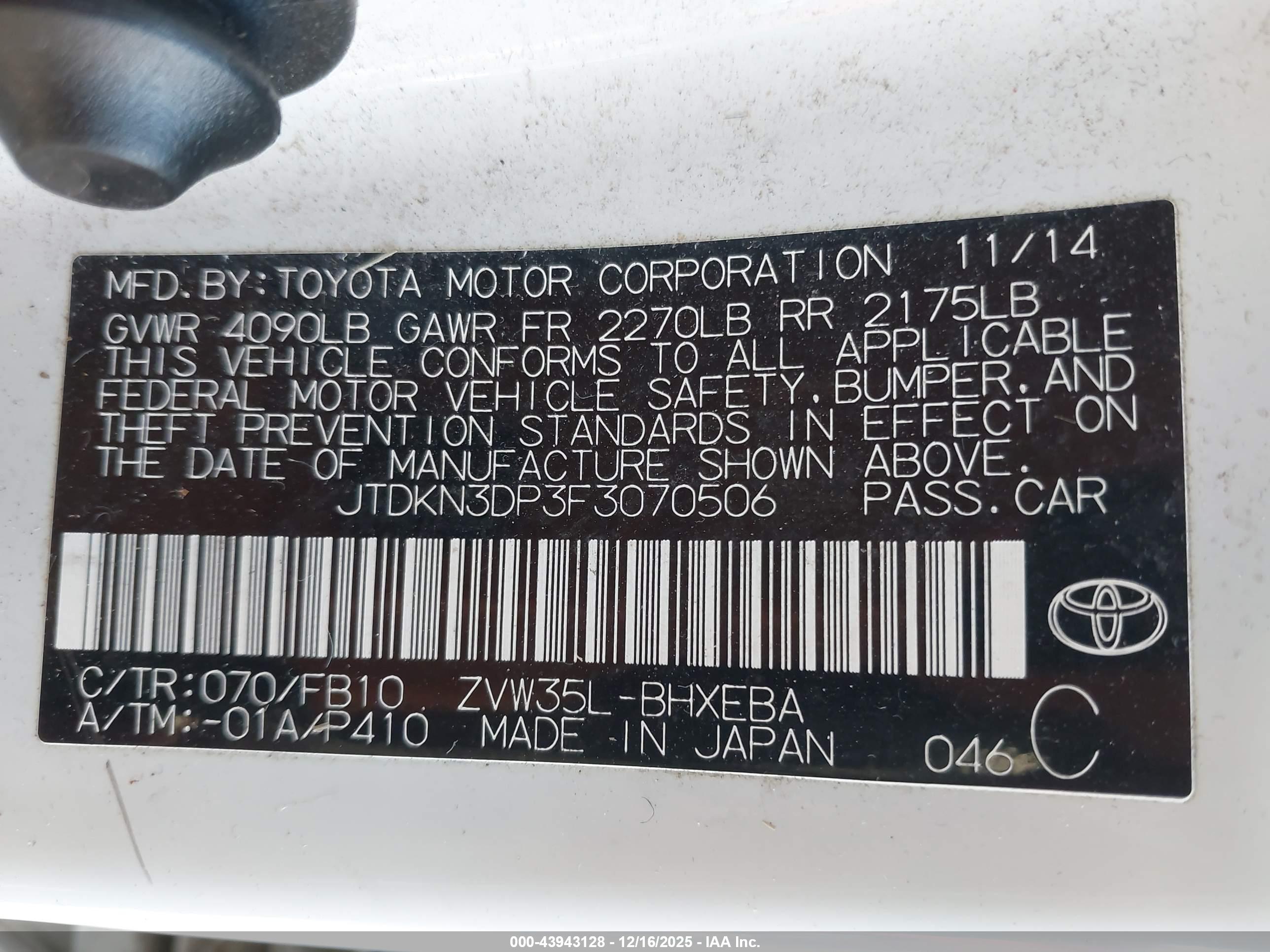 TOYOTA PRIUS image 9