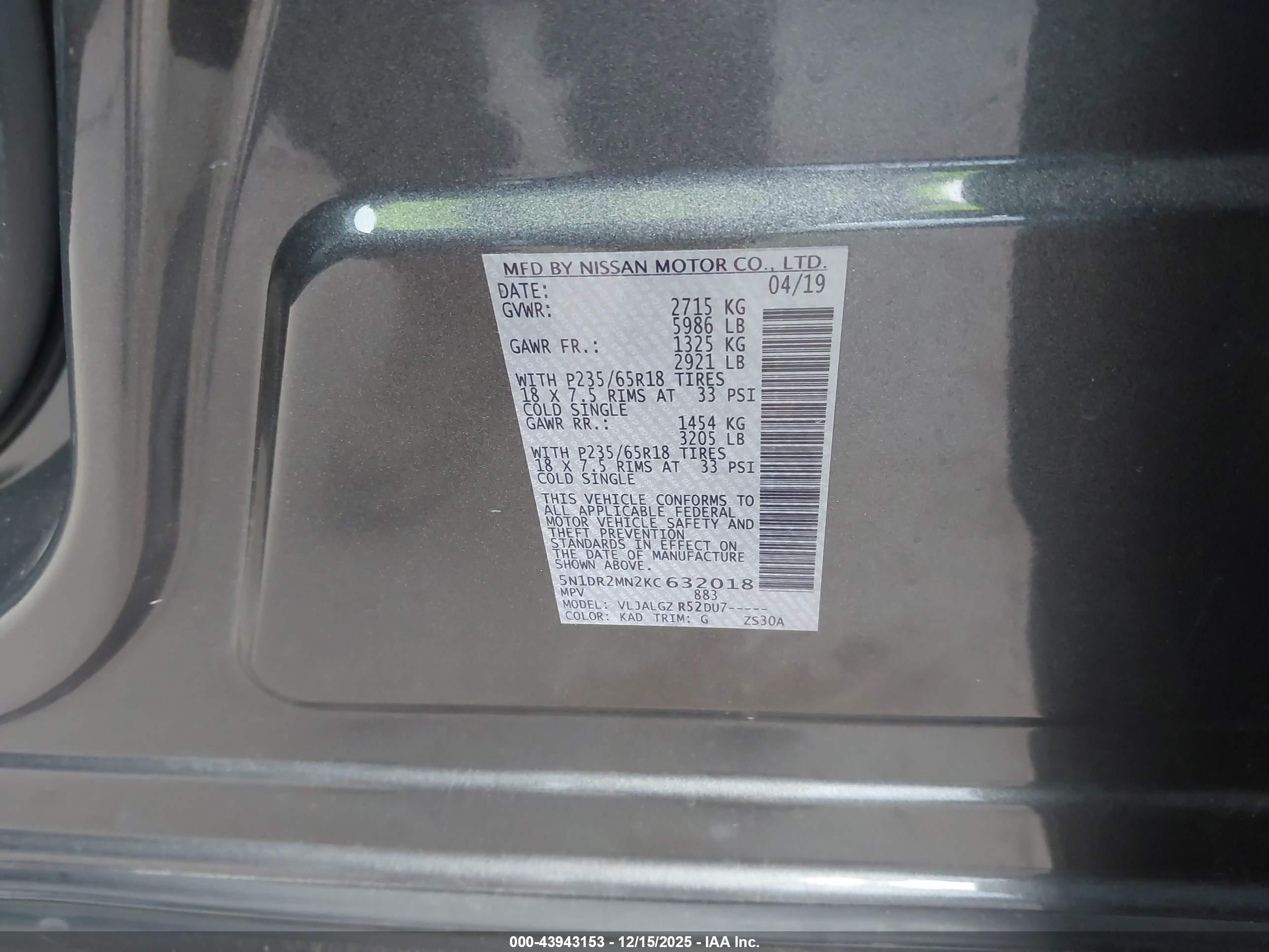 NISSAN PATHFINDER image 9