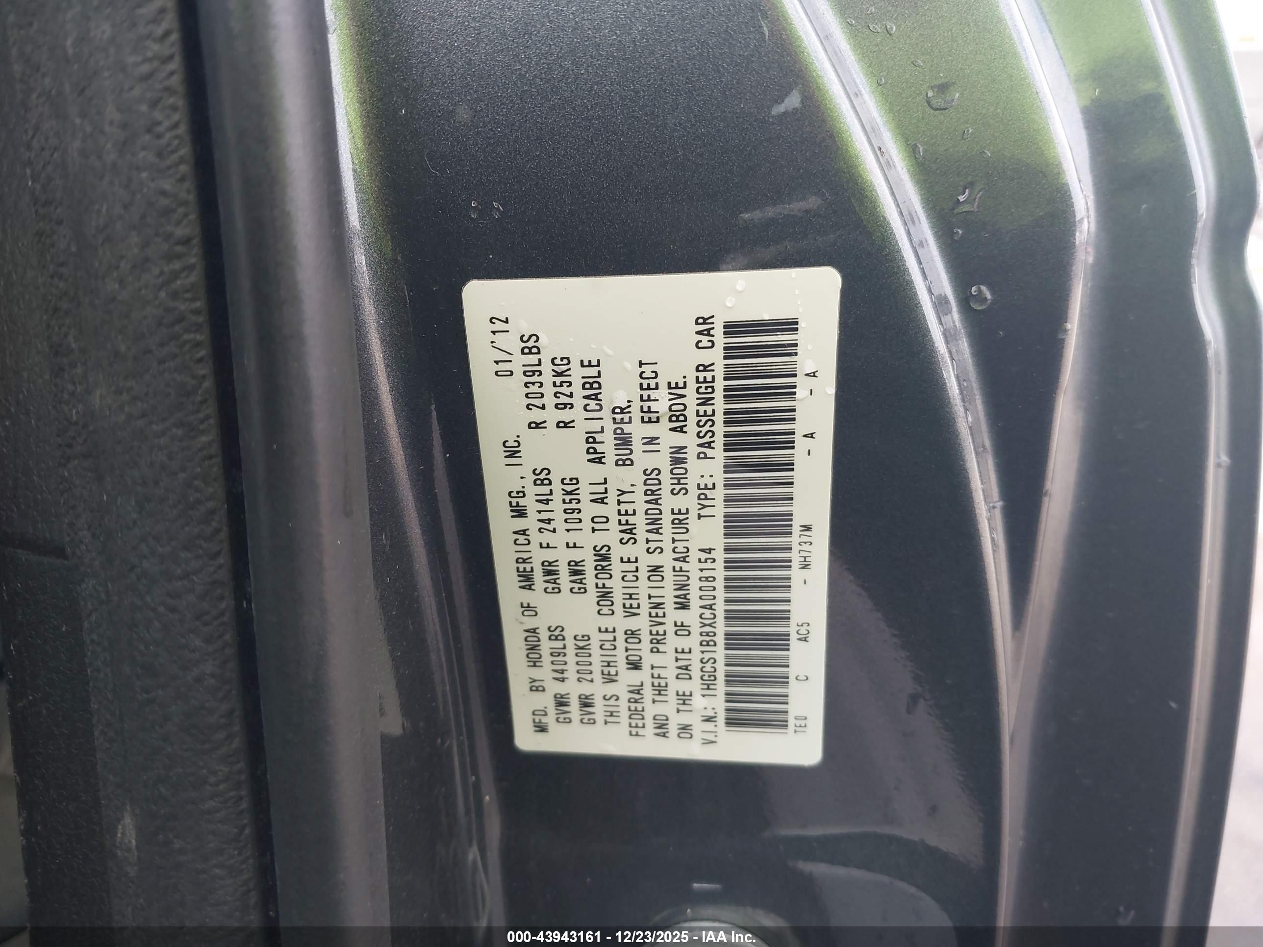 HONDA ACCORD image 9