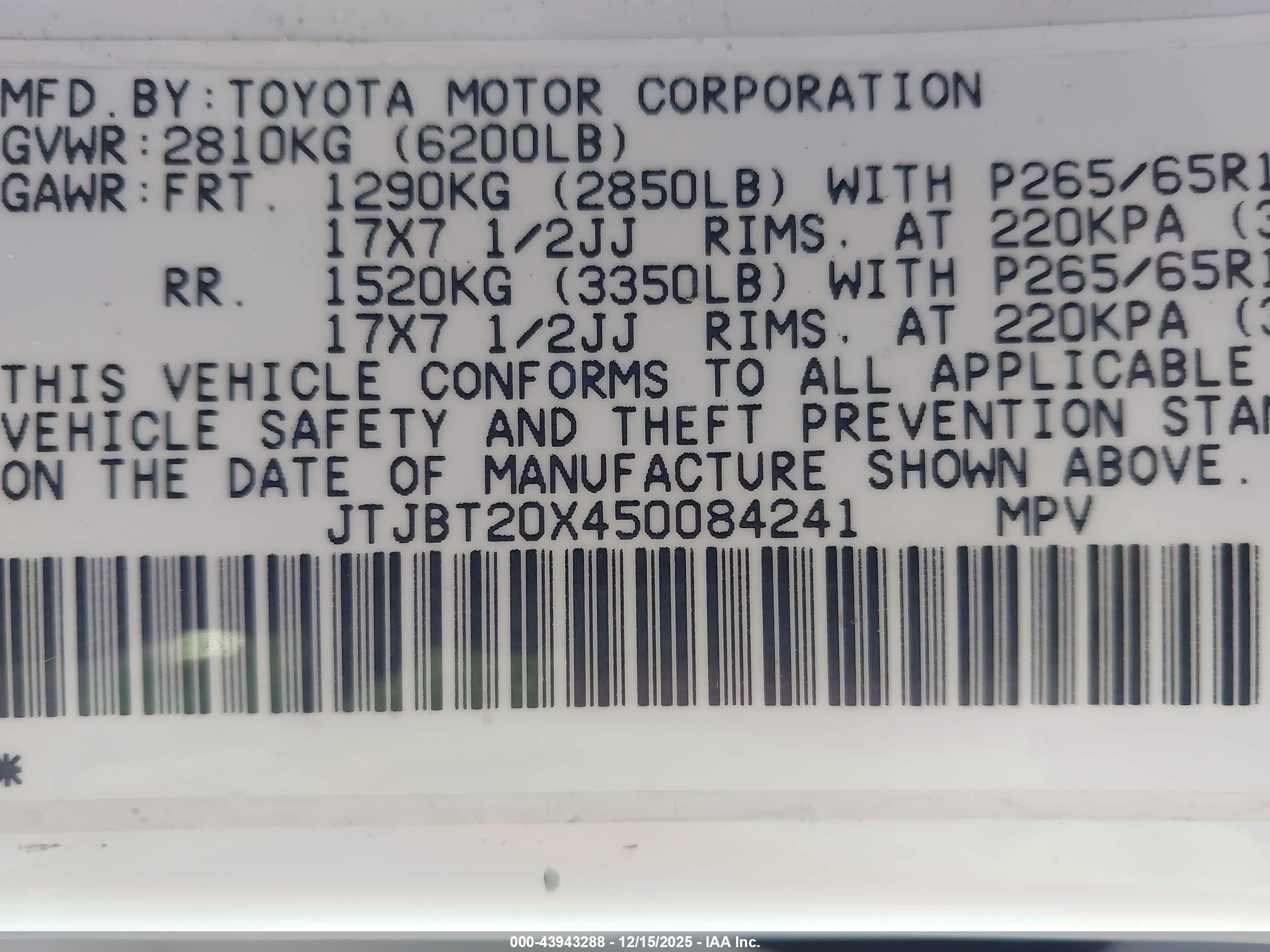 LEXUS GX image 9
