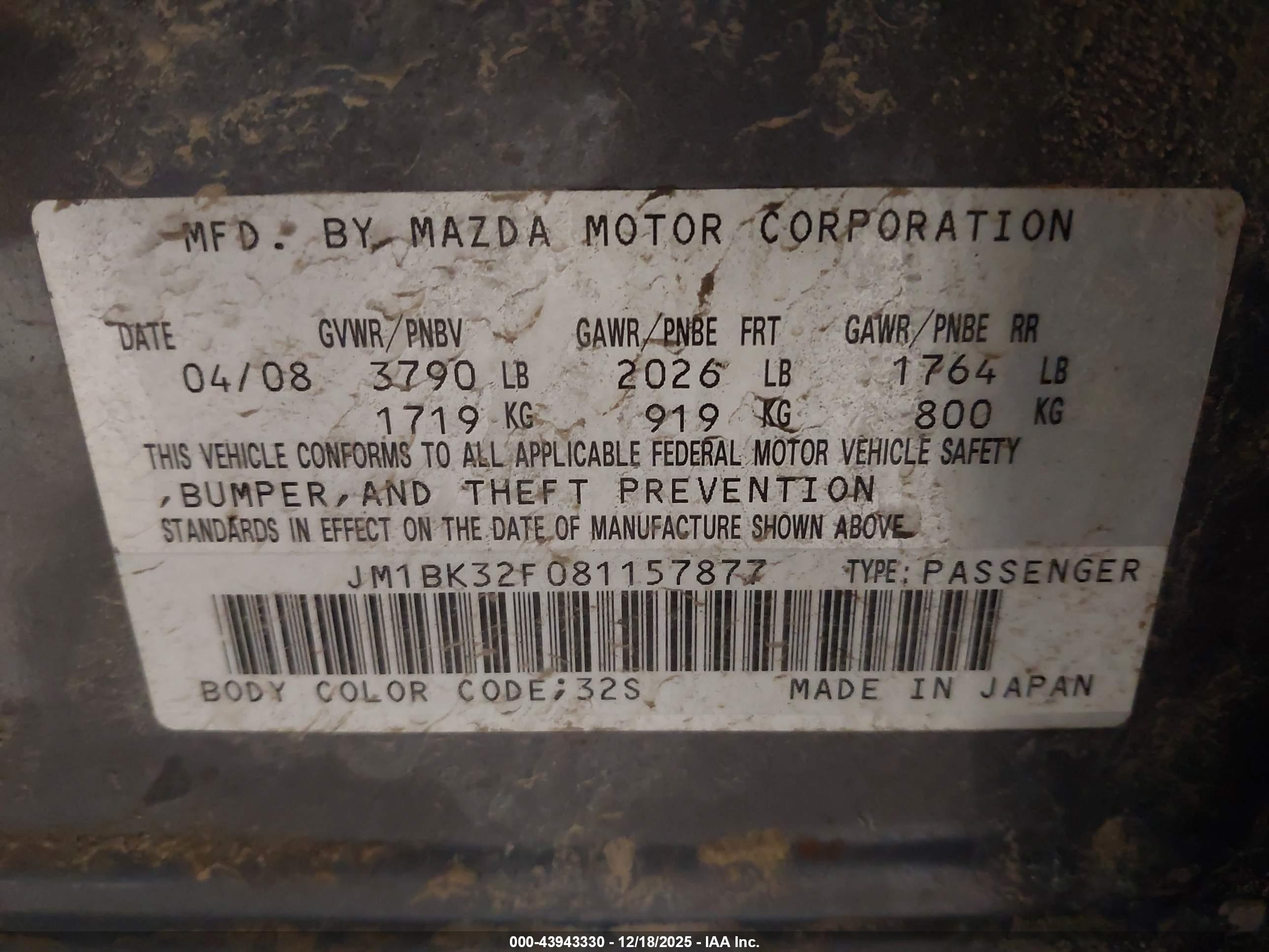 MAZDA MAZDA3 image 9