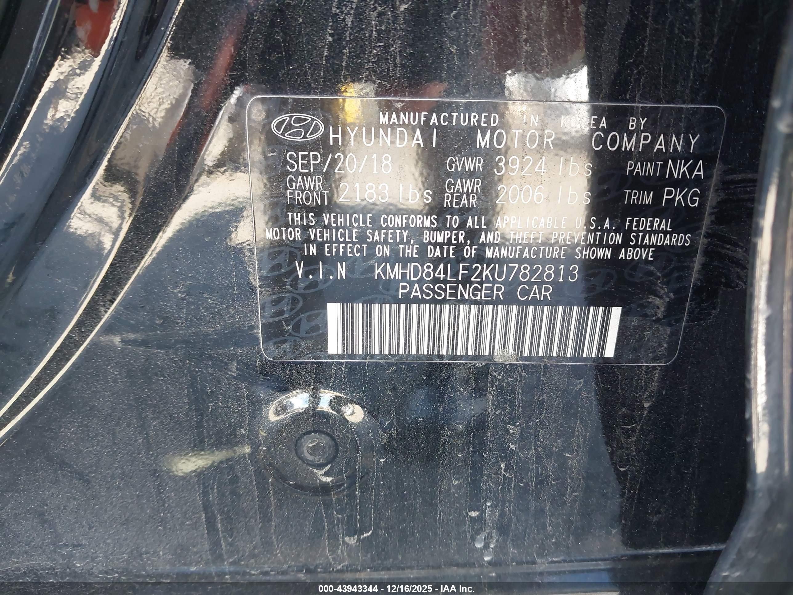 HYUNDAI ELANTRA image 9