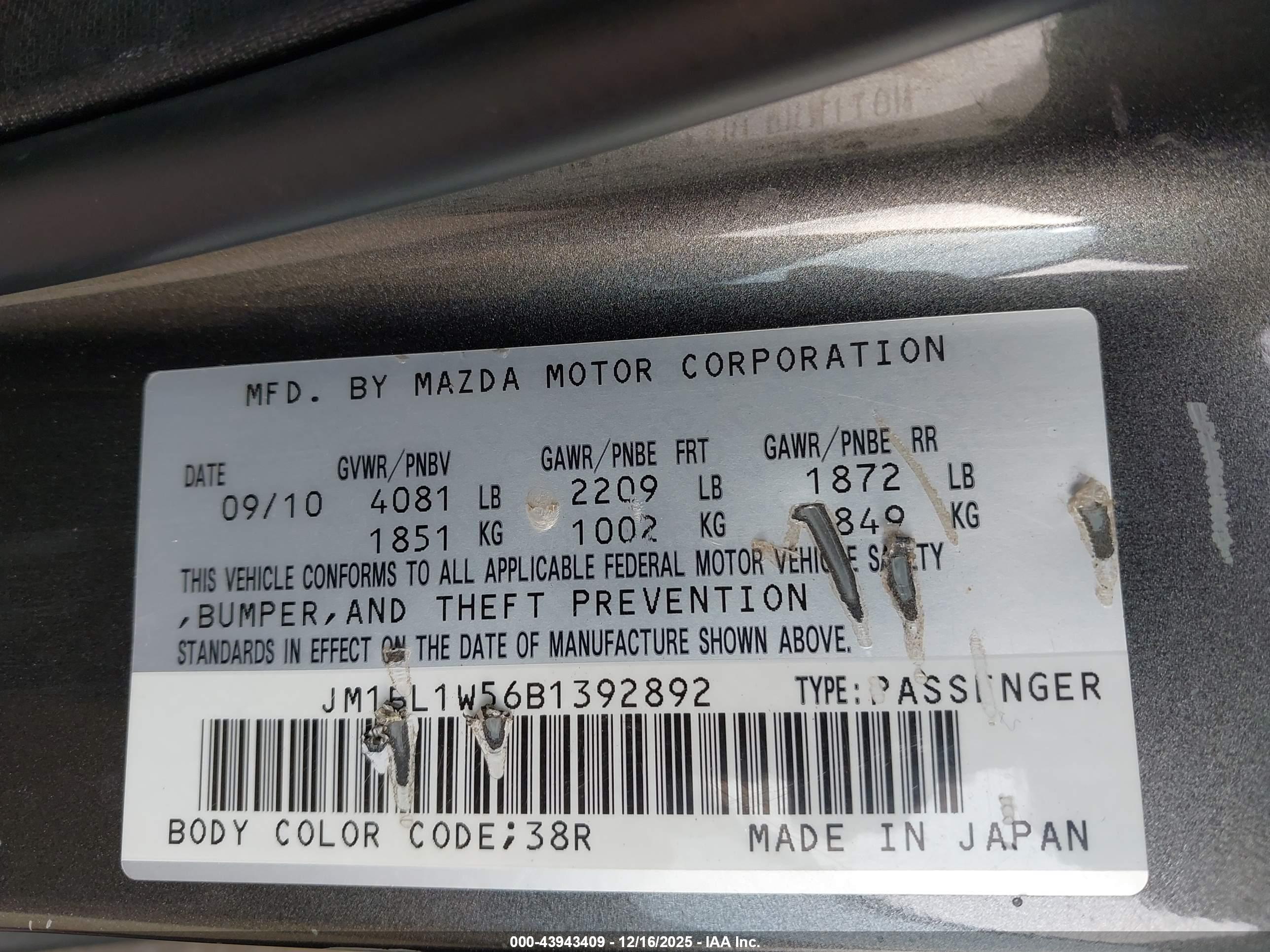 MAZDA MAZDA3 image 9