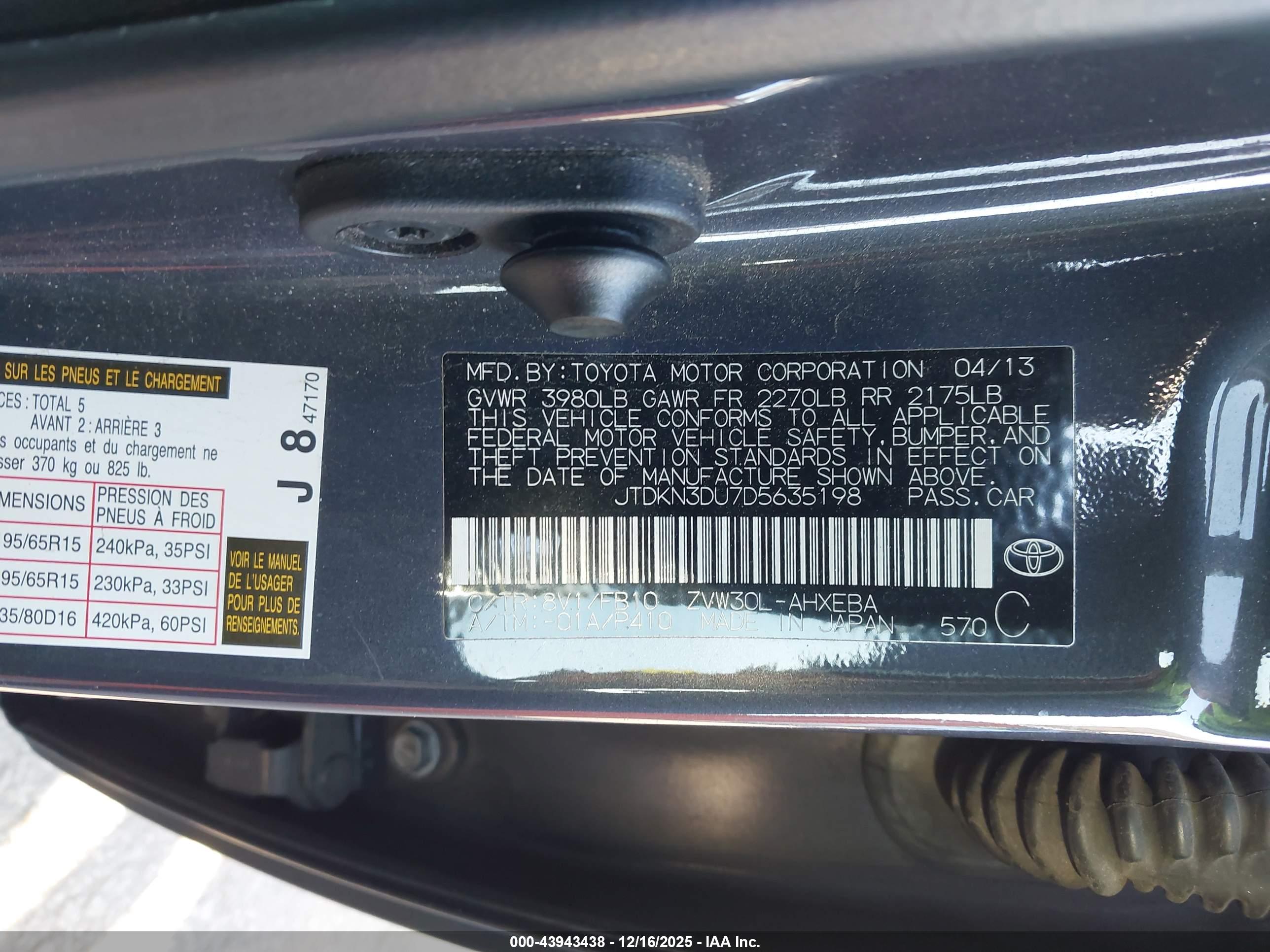 TOYOTA PRIUS image 9