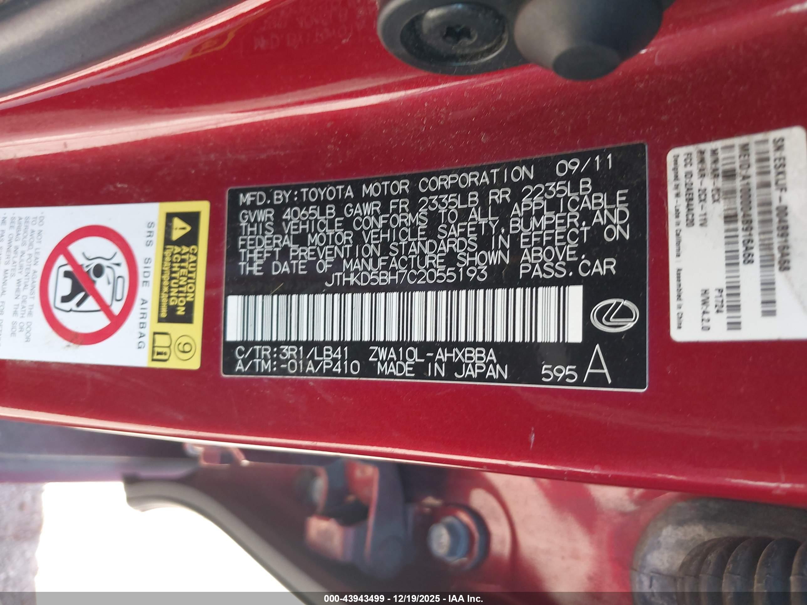 LEXUS CT image 9