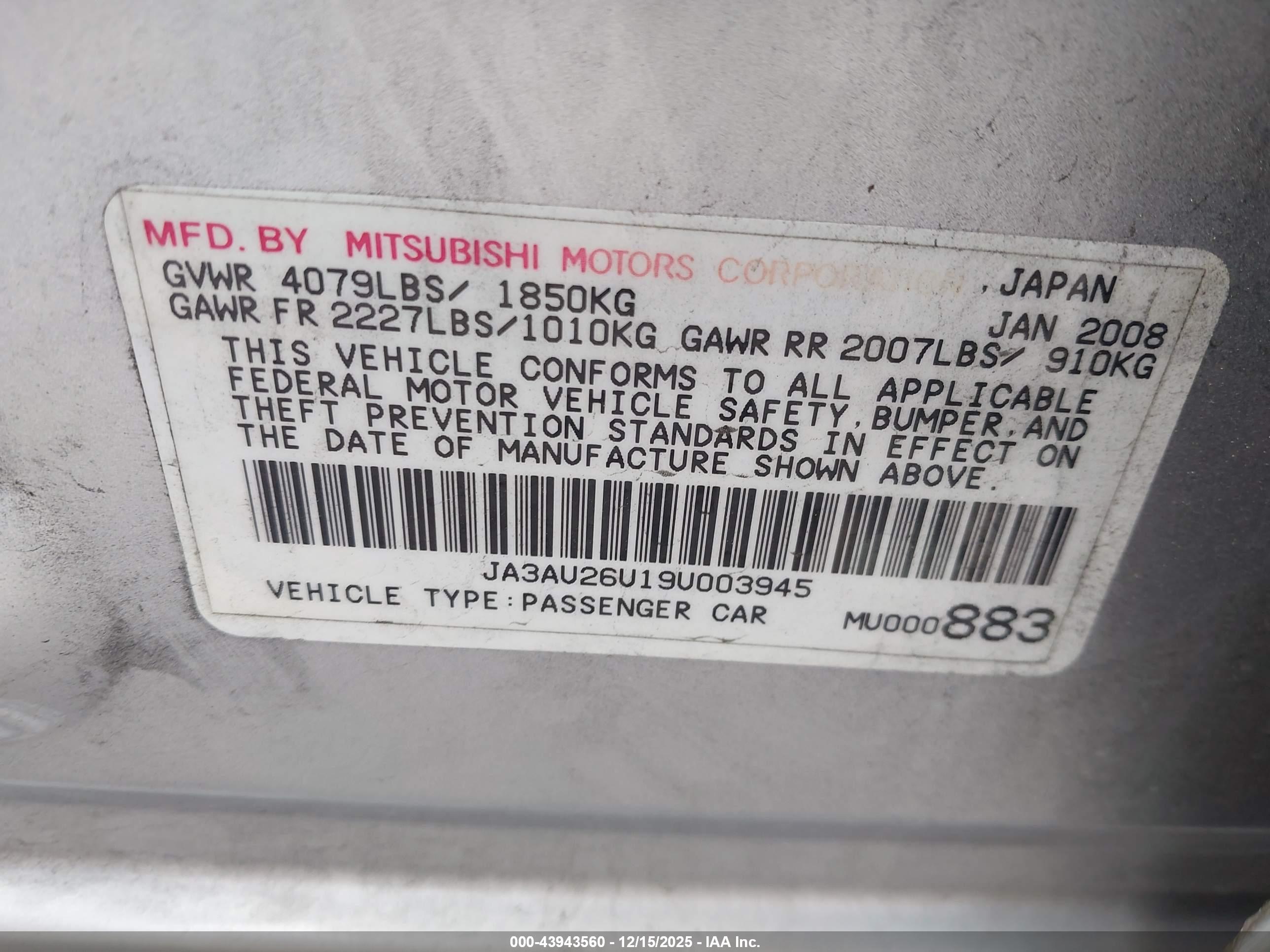 MITSUBISHI LANCER image 9