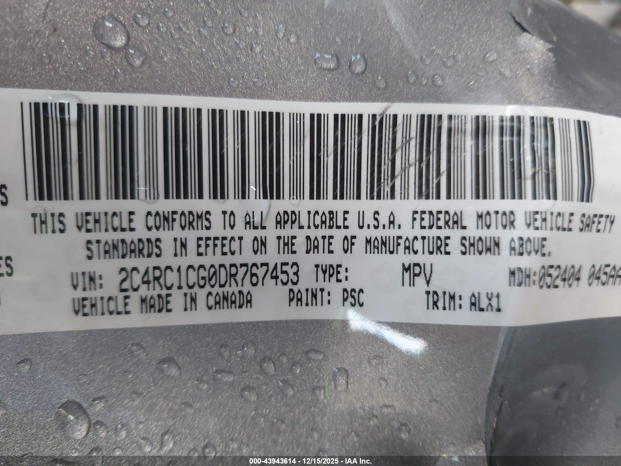 CHRYSLER TOWN image 9