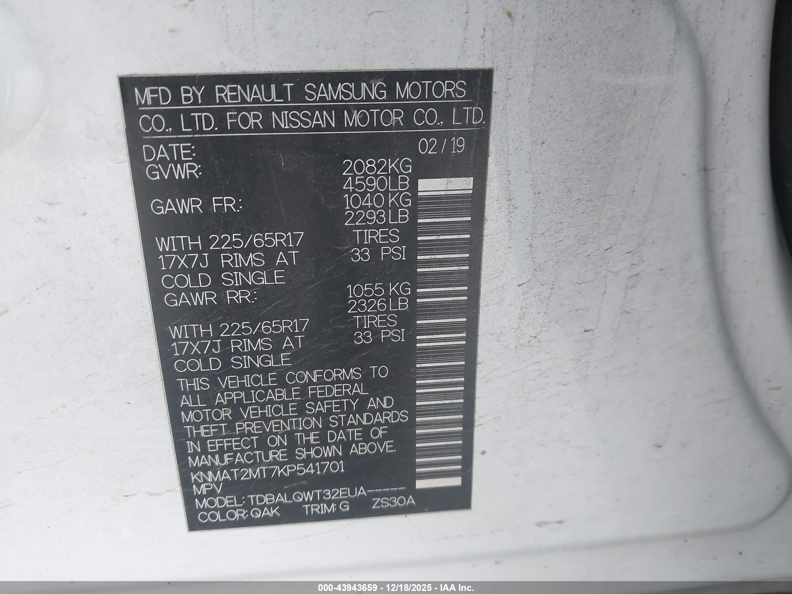 NISSAN ROGUE image 9