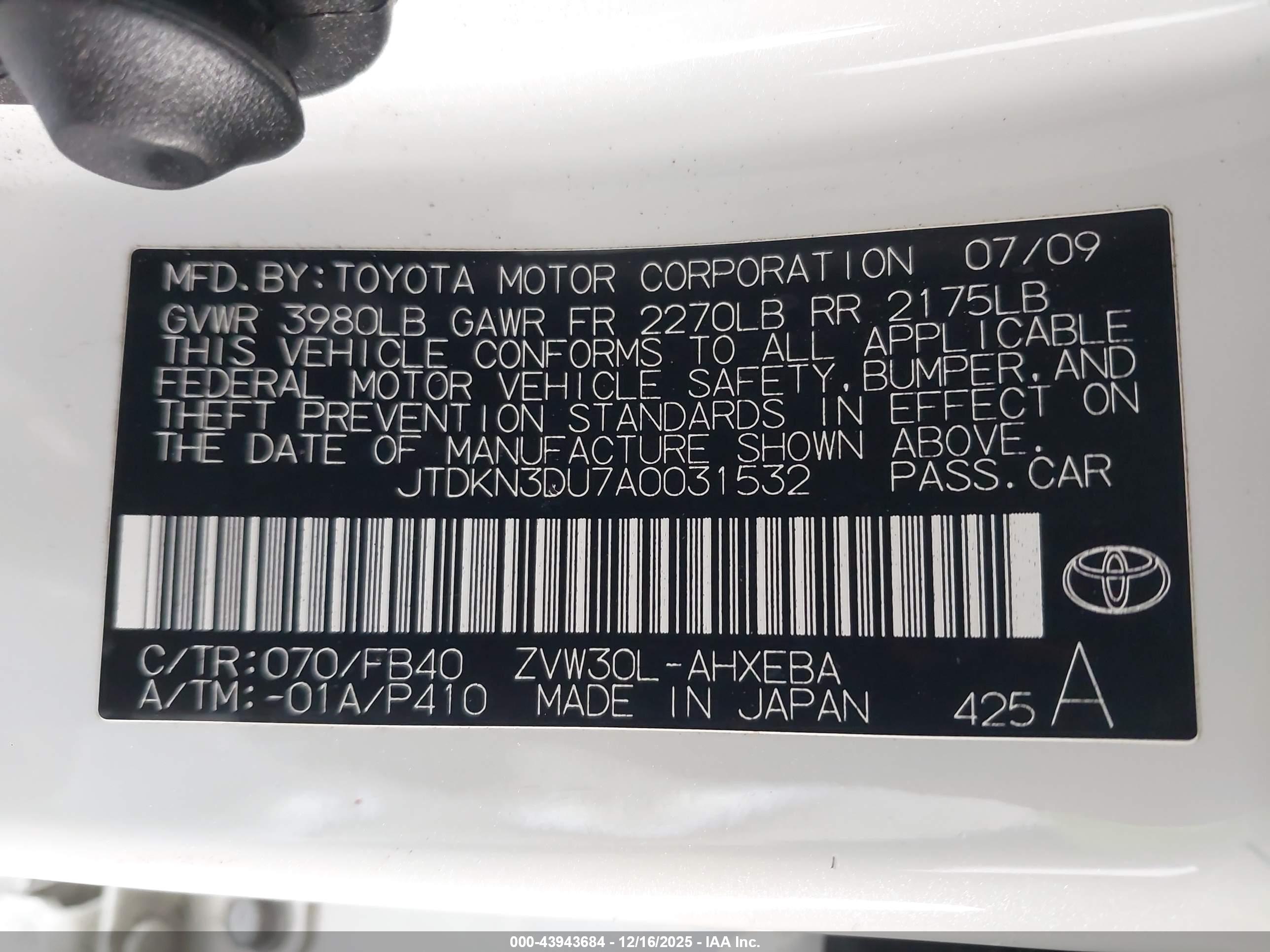 TOYOTA PRIUS image 9