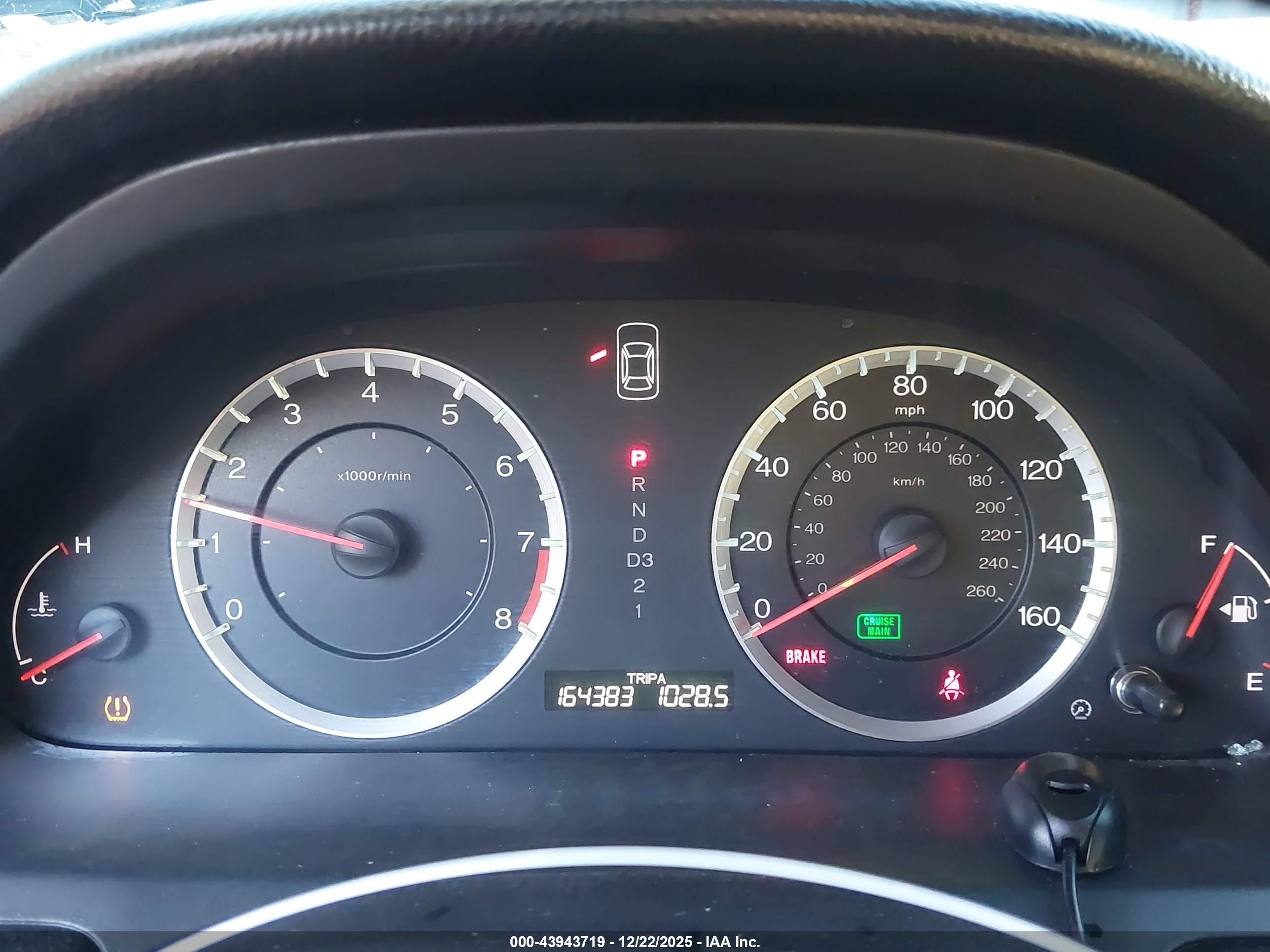 HONDA ACCORD image 7