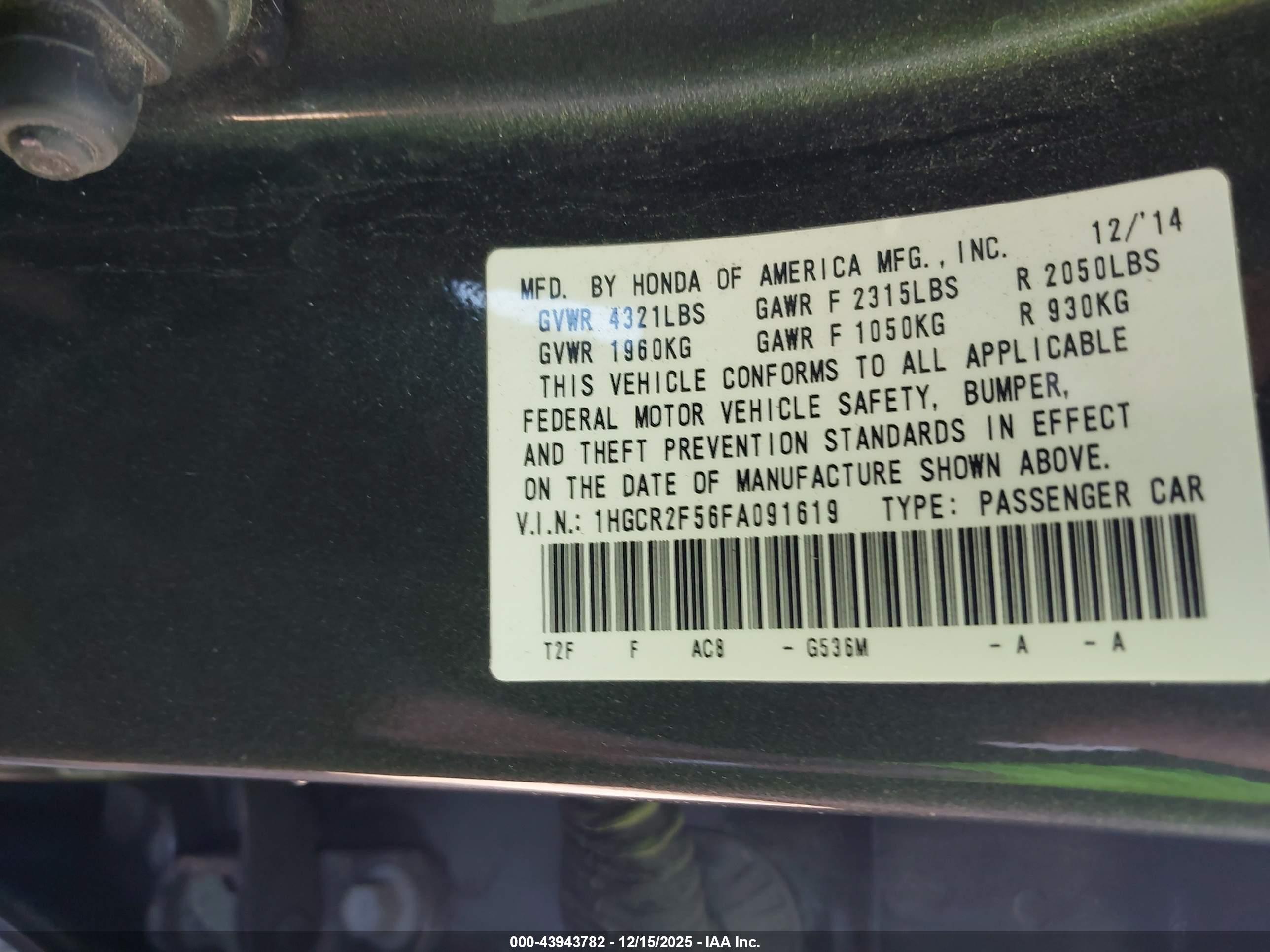 HONDA ACCORD image 9