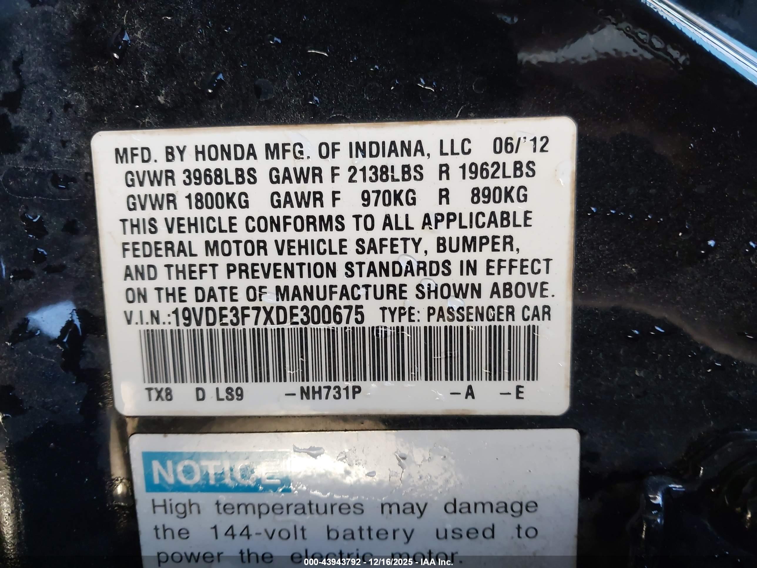 ACURA ILX image 9