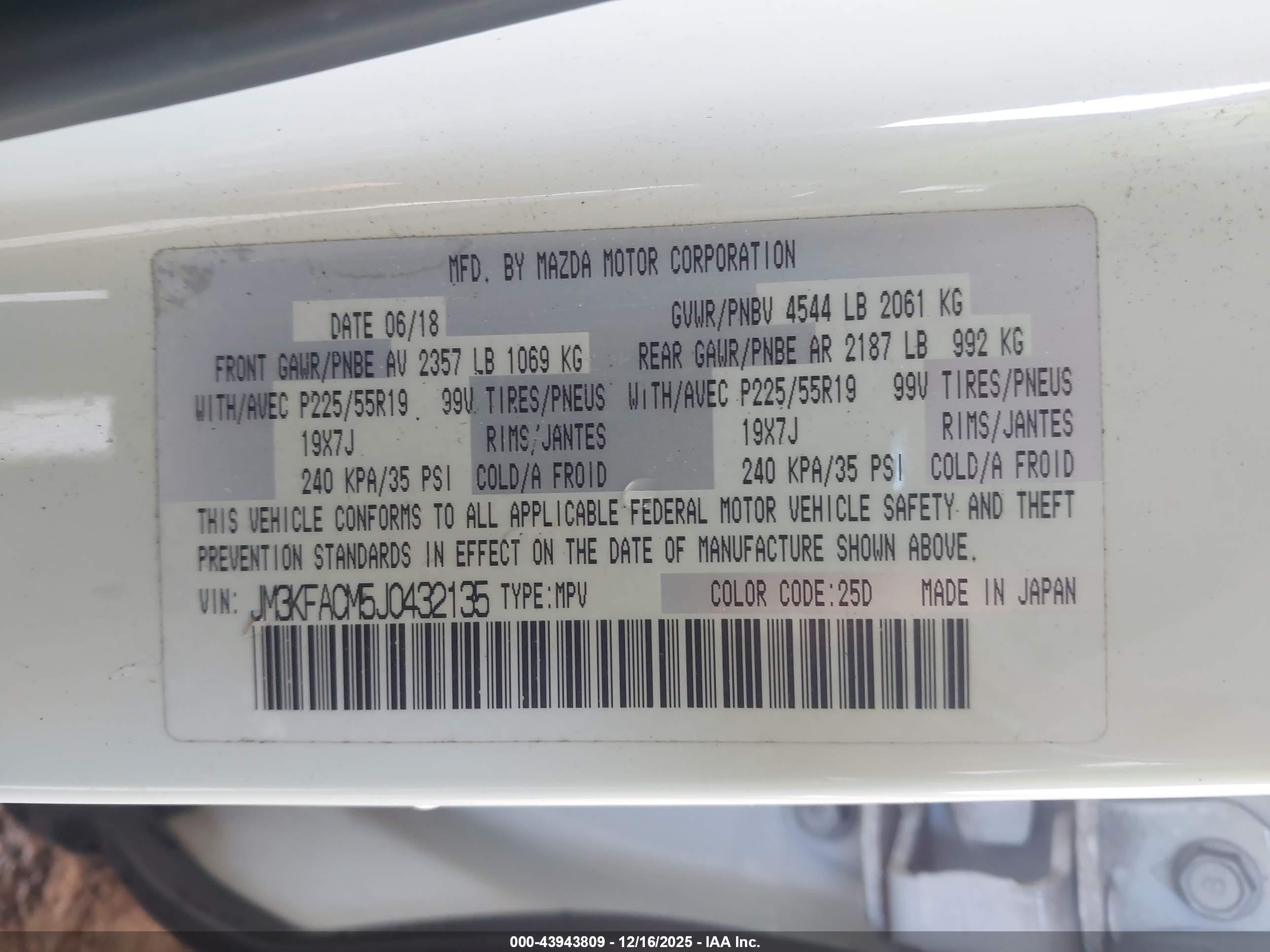 MAZDA CX-5 image 9