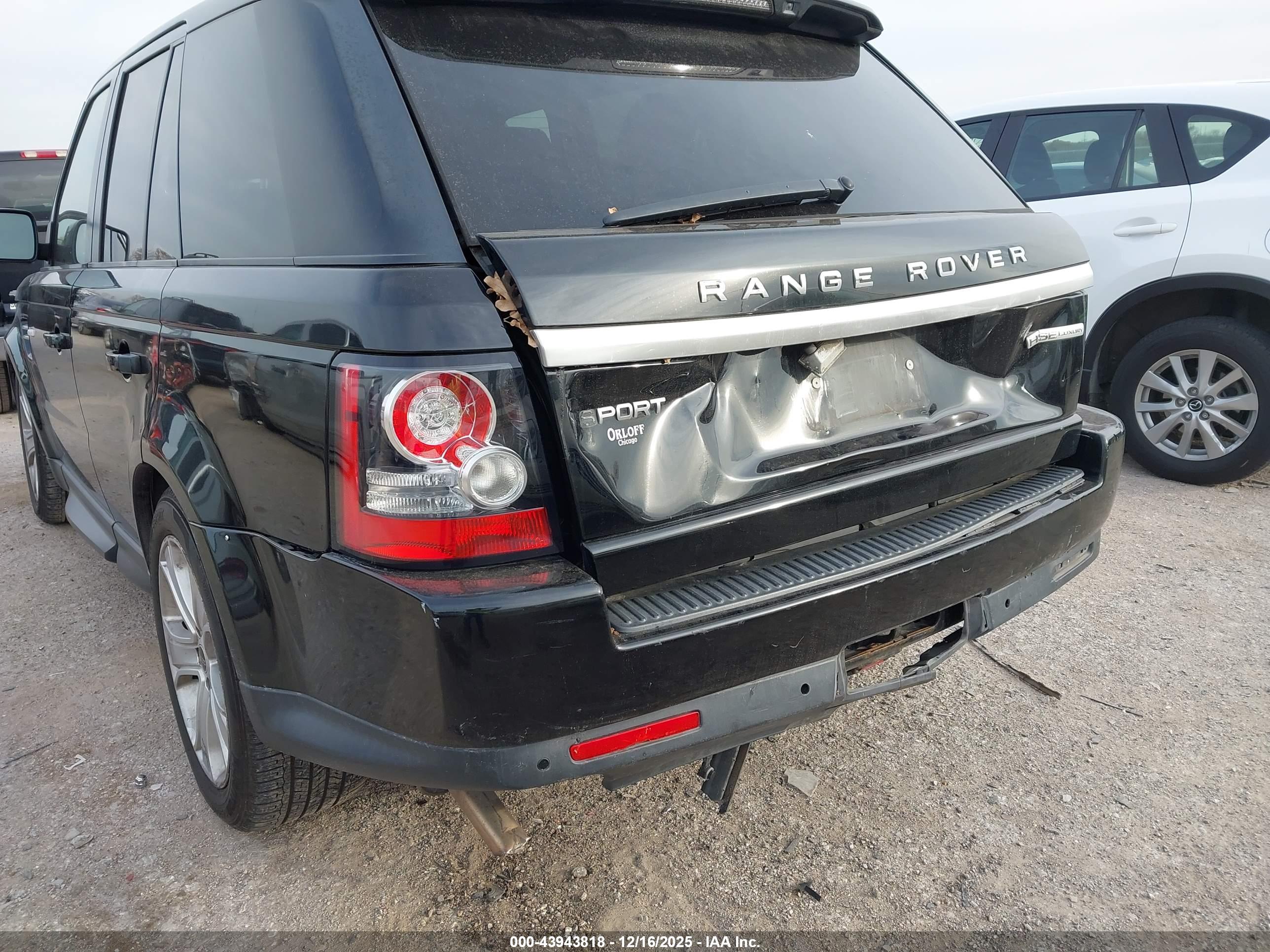LAND ROVER image 6