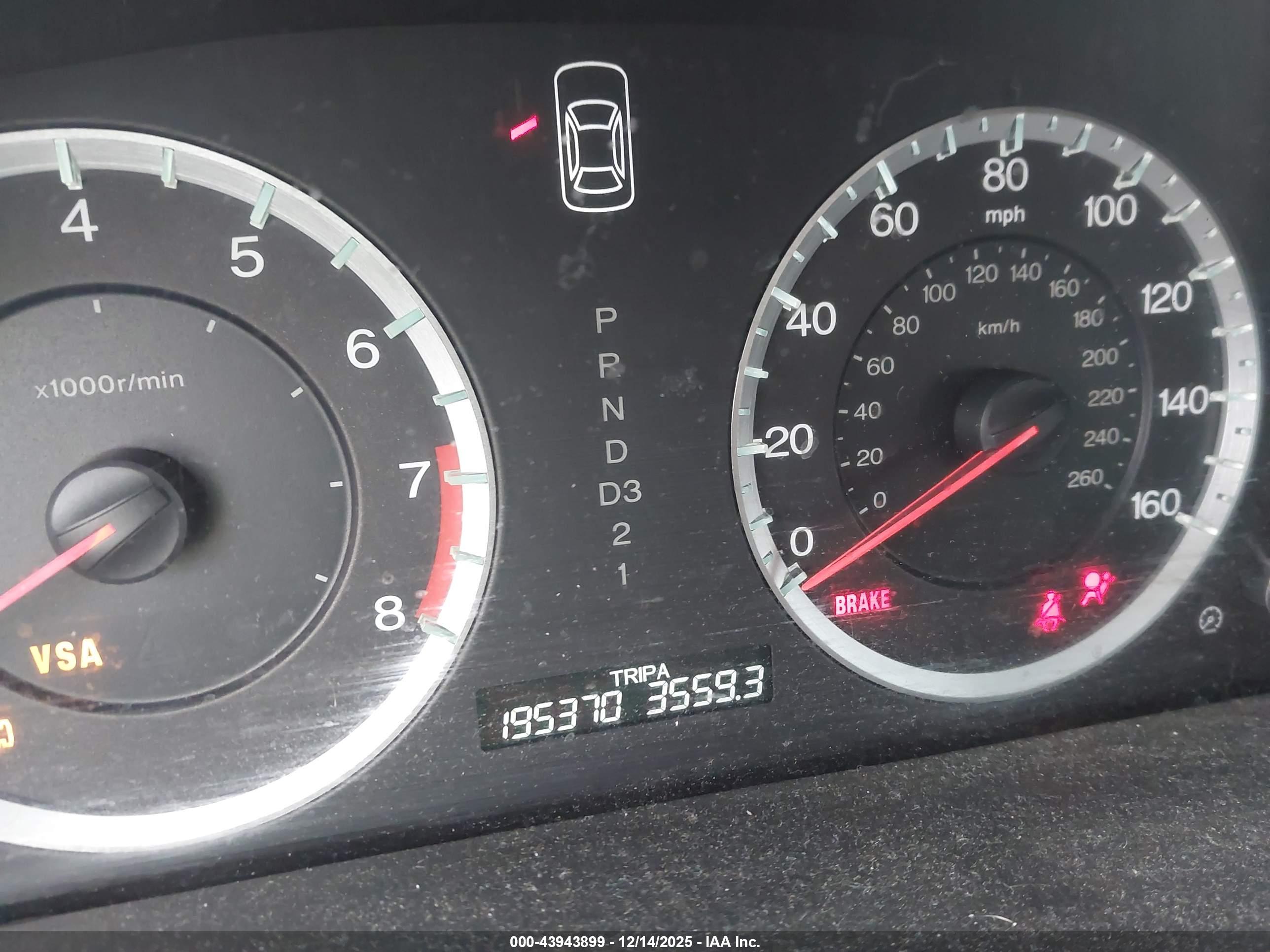 HONDA ACCORD image 7