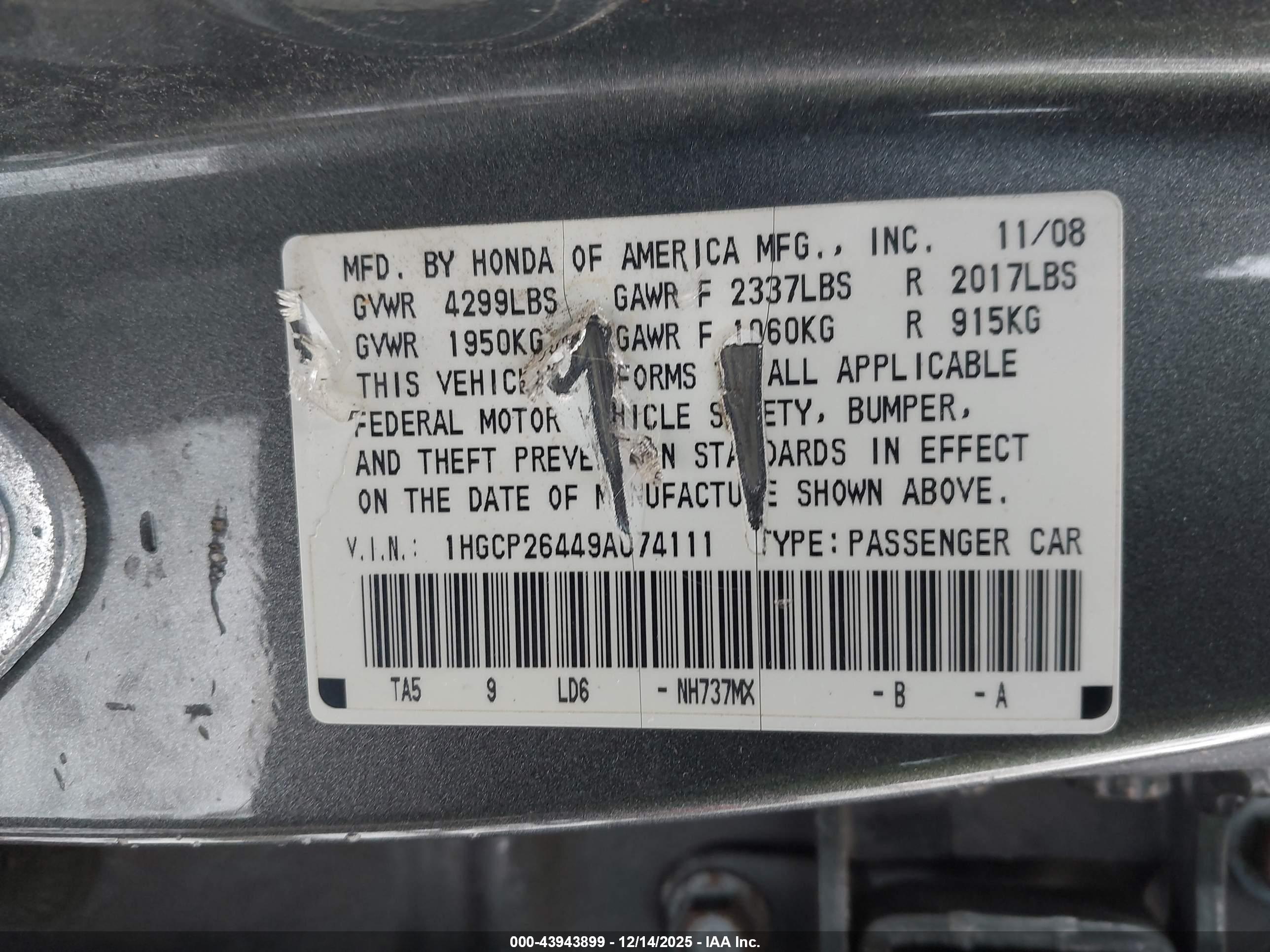 HONDA ACCORD image 9