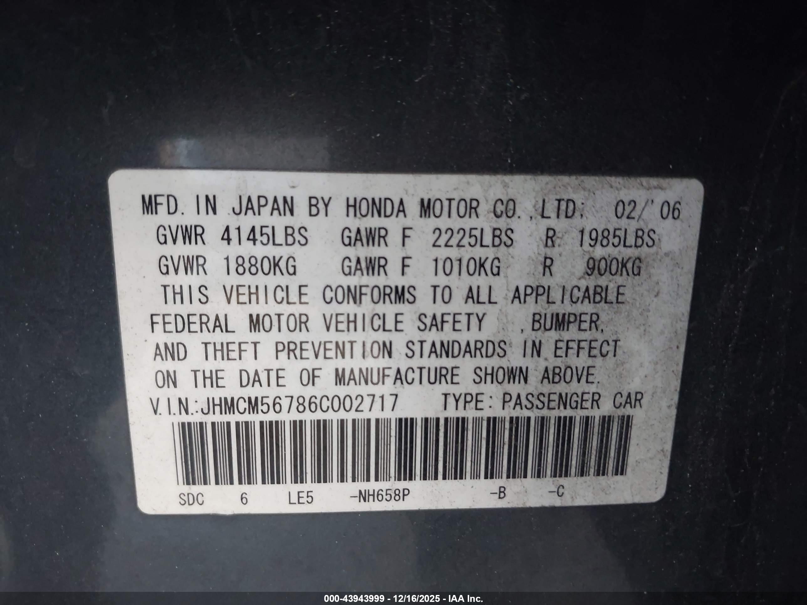 HONDA ACCORD image 9
