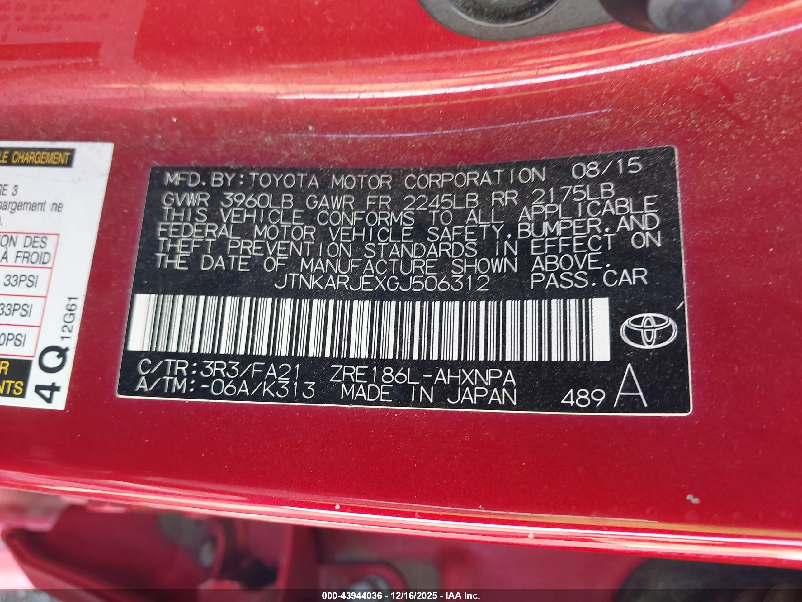 SCION IM image 9
