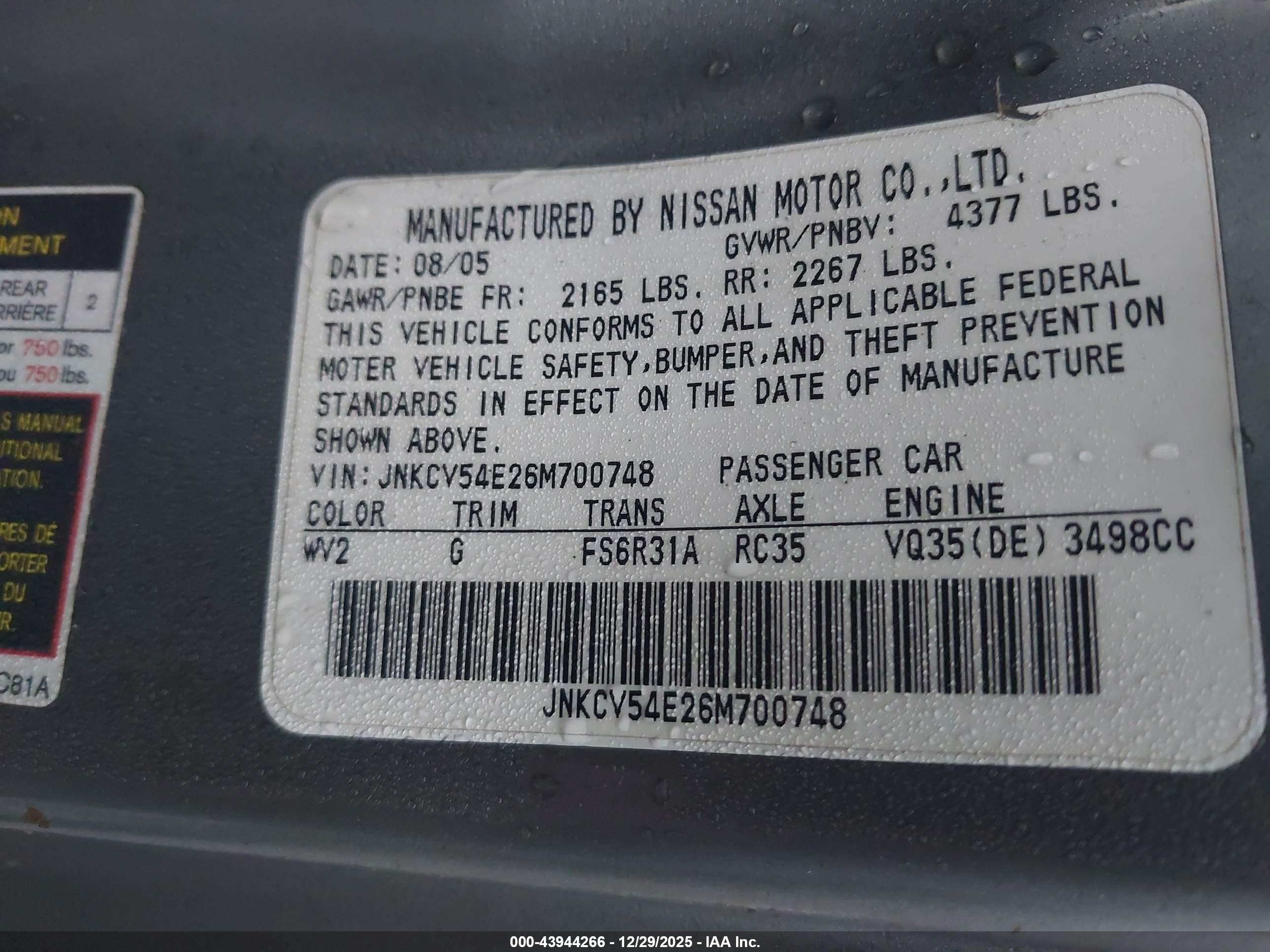 INFINITI G35 image 9