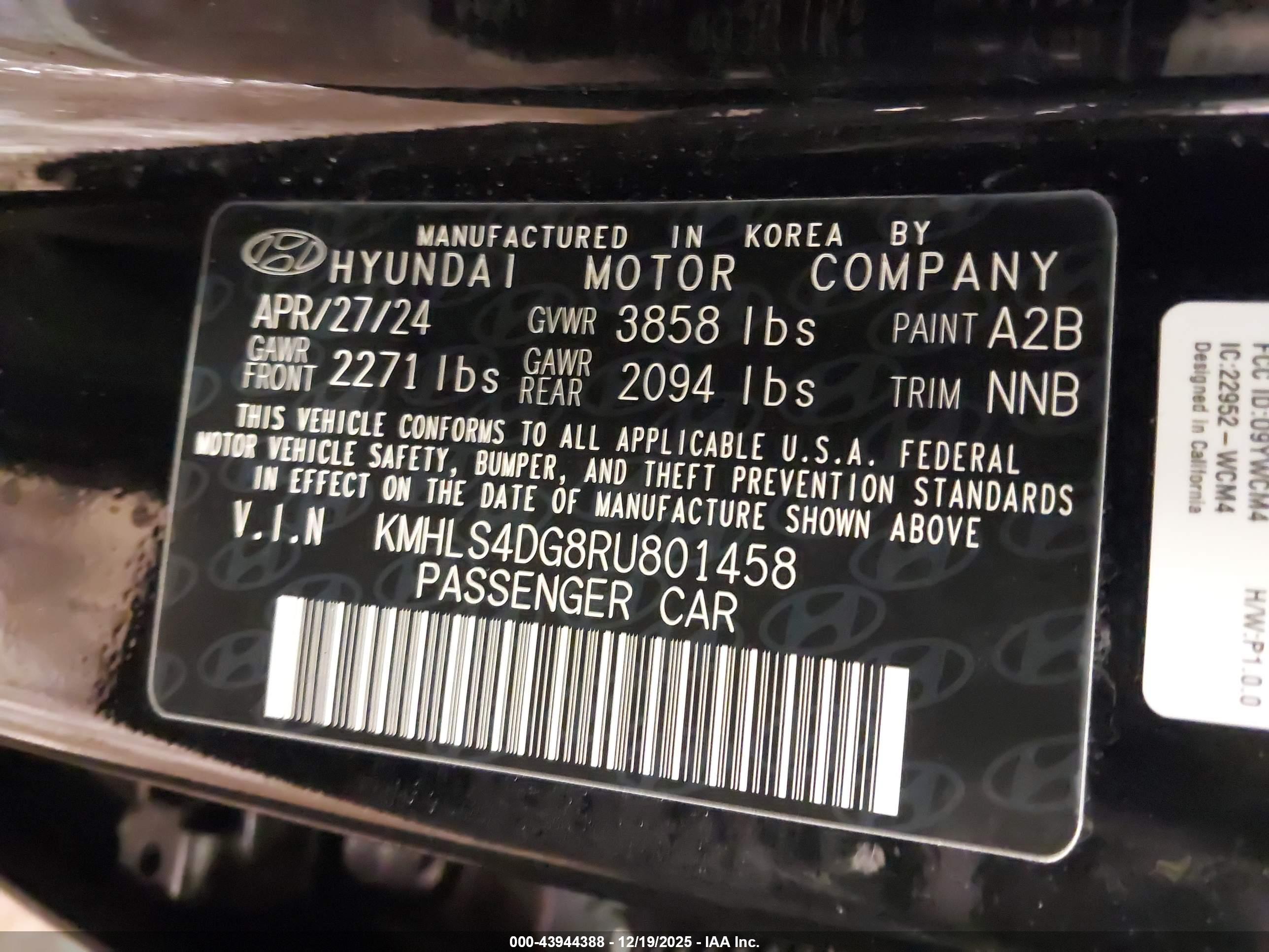 HYUNDAI ELANTRA image 9