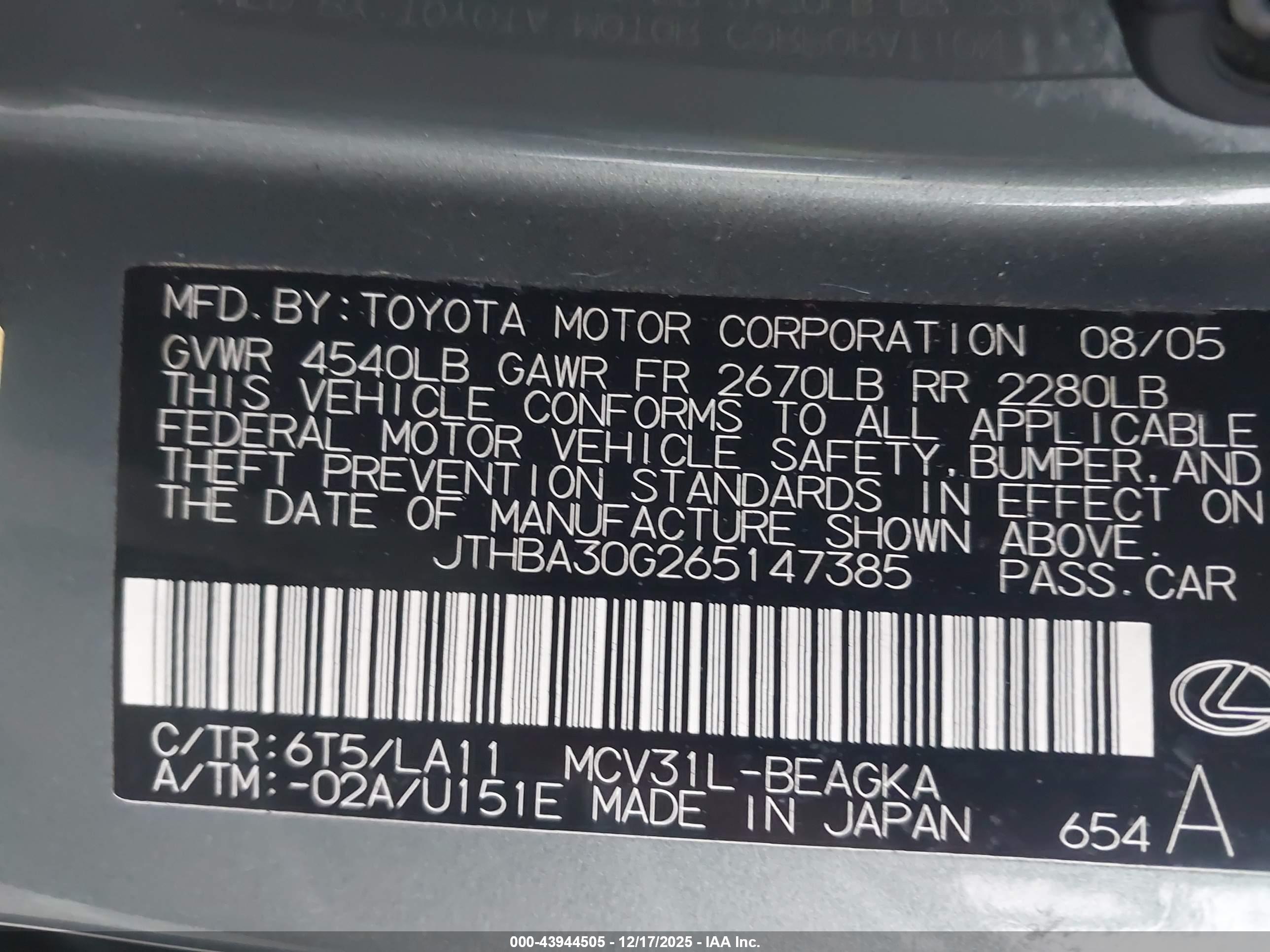 LEXUS ES image 9