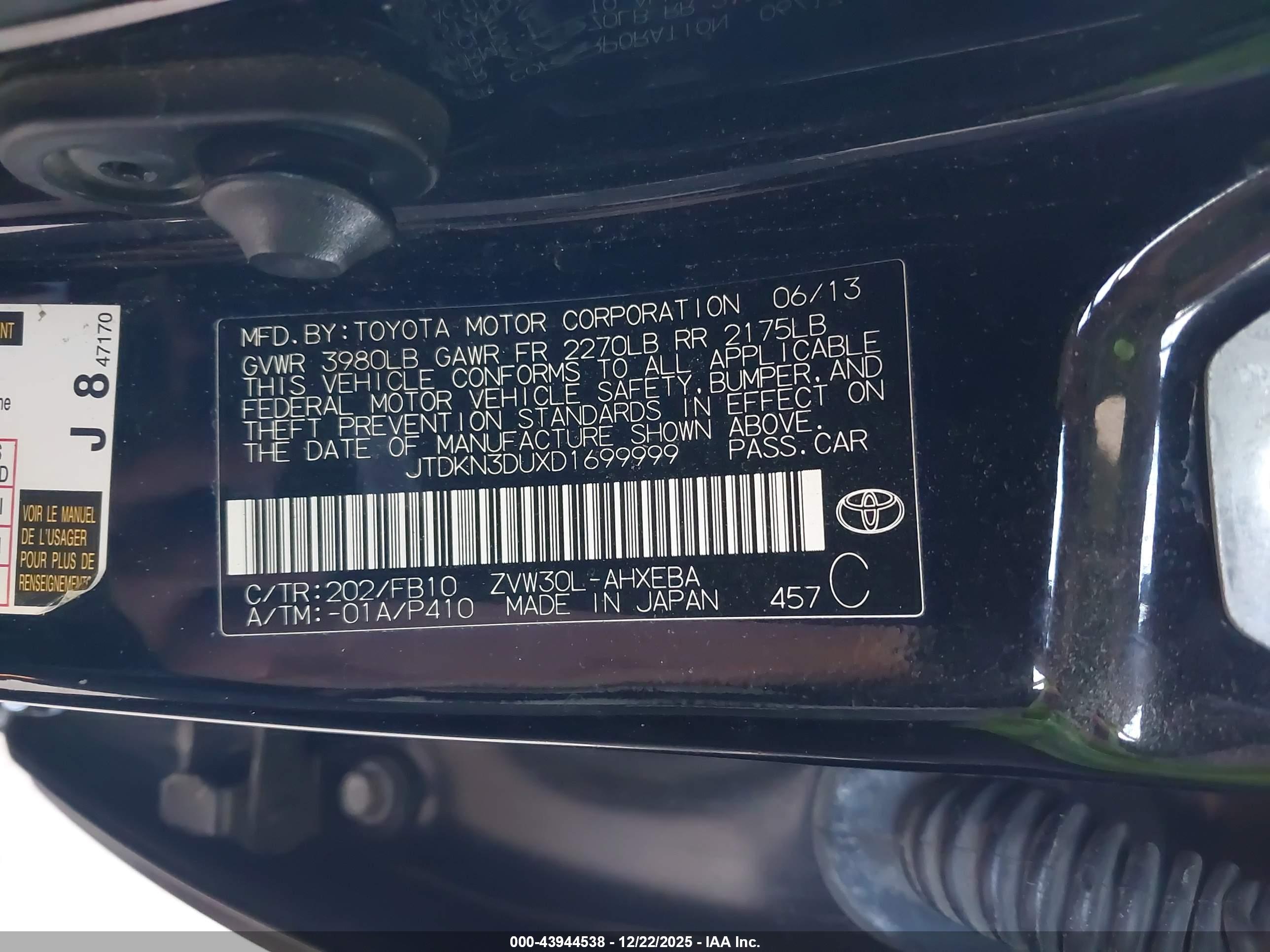 TOYOTA PRIUS image 9