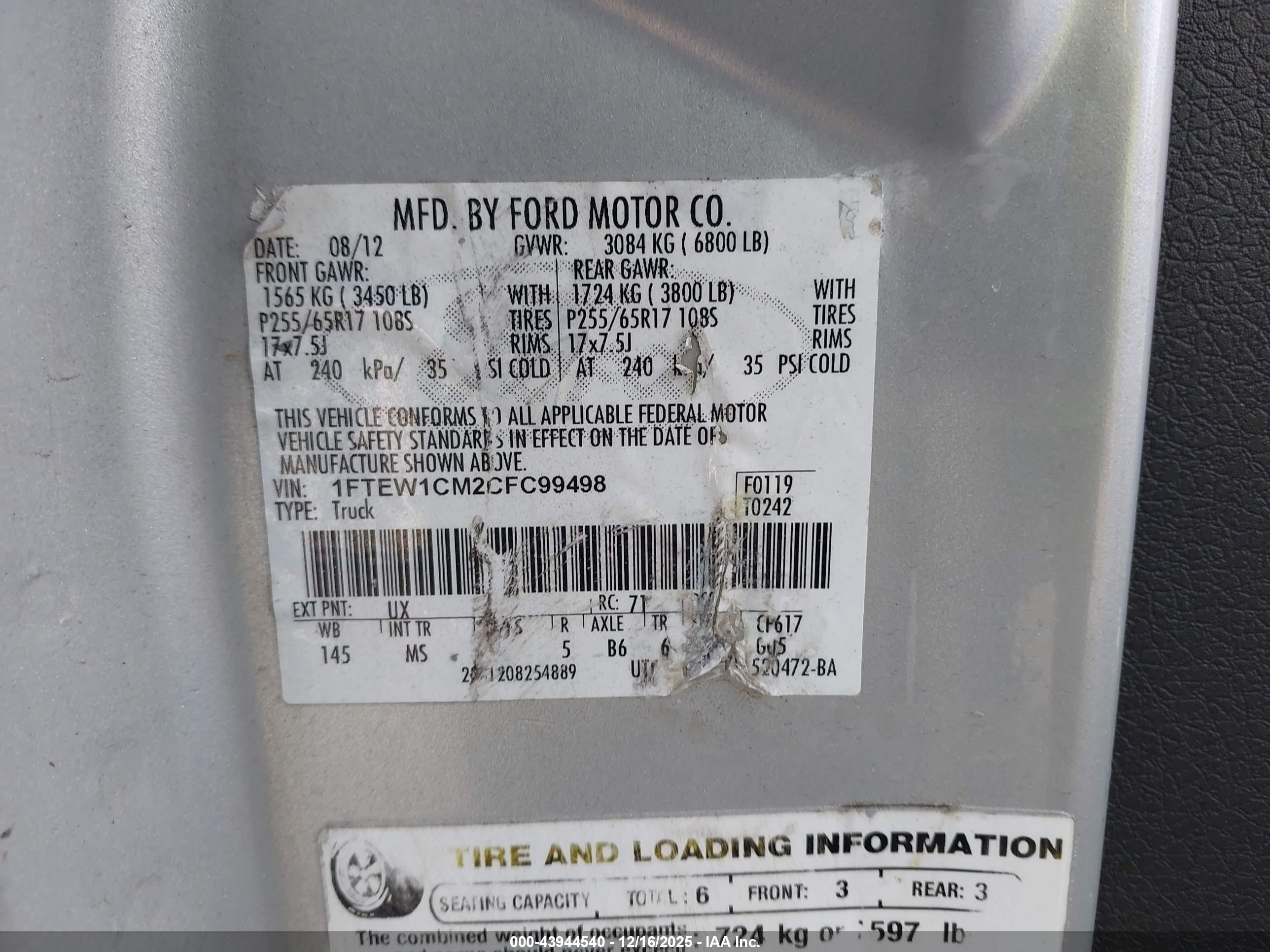FORD F-150 image 9