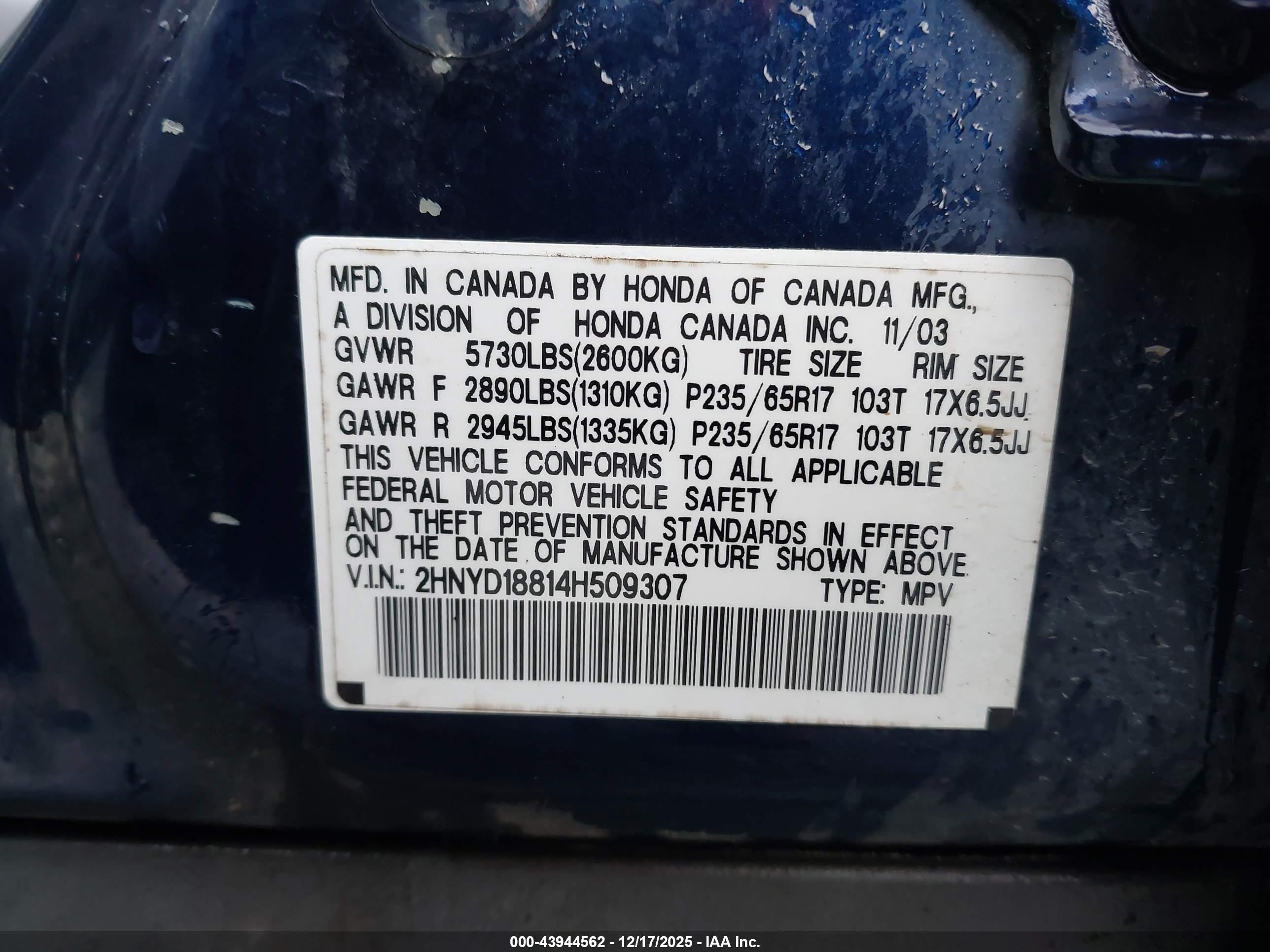 ACURA MDX image 9