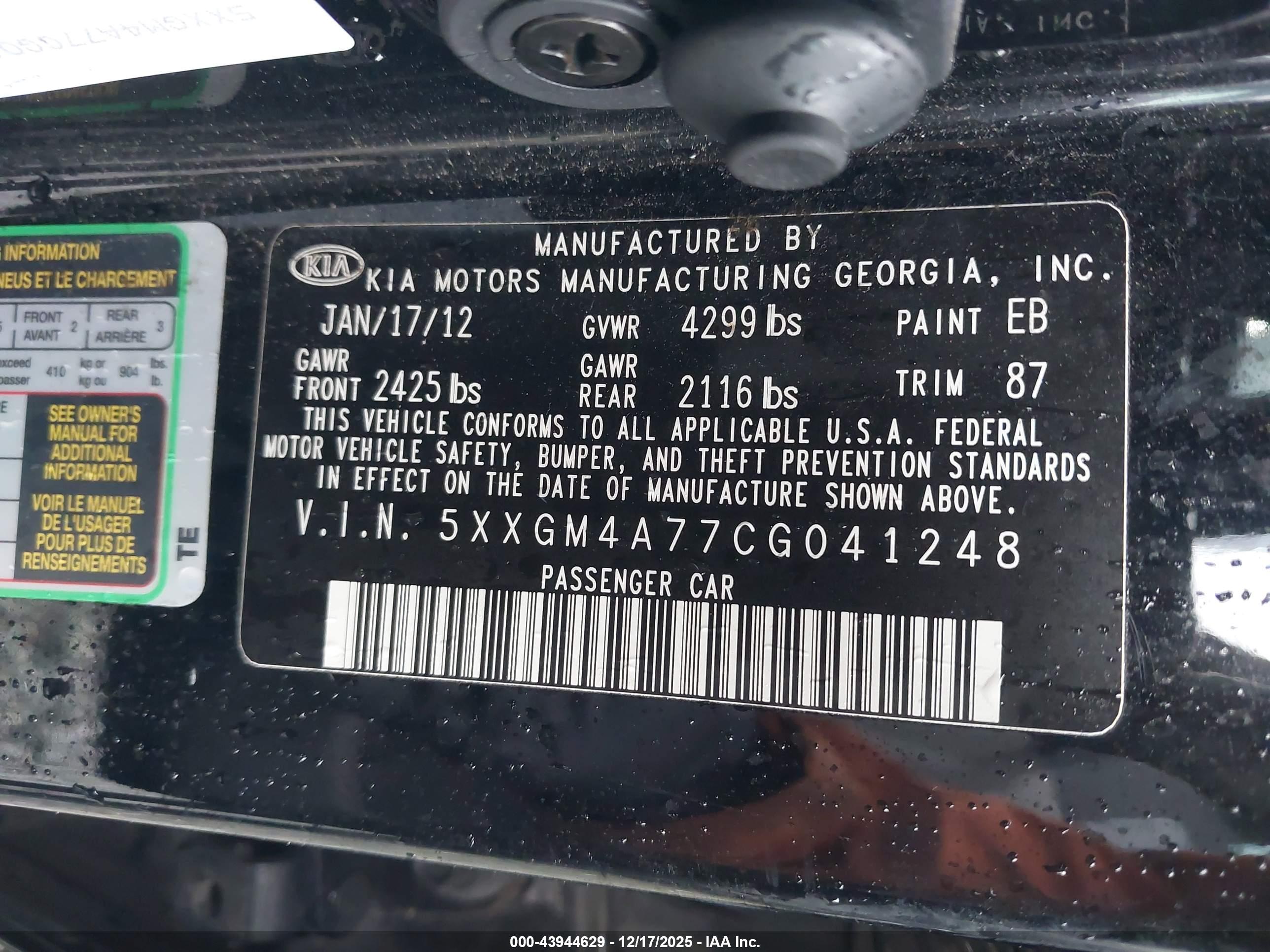 KIA OPTIMA image 9