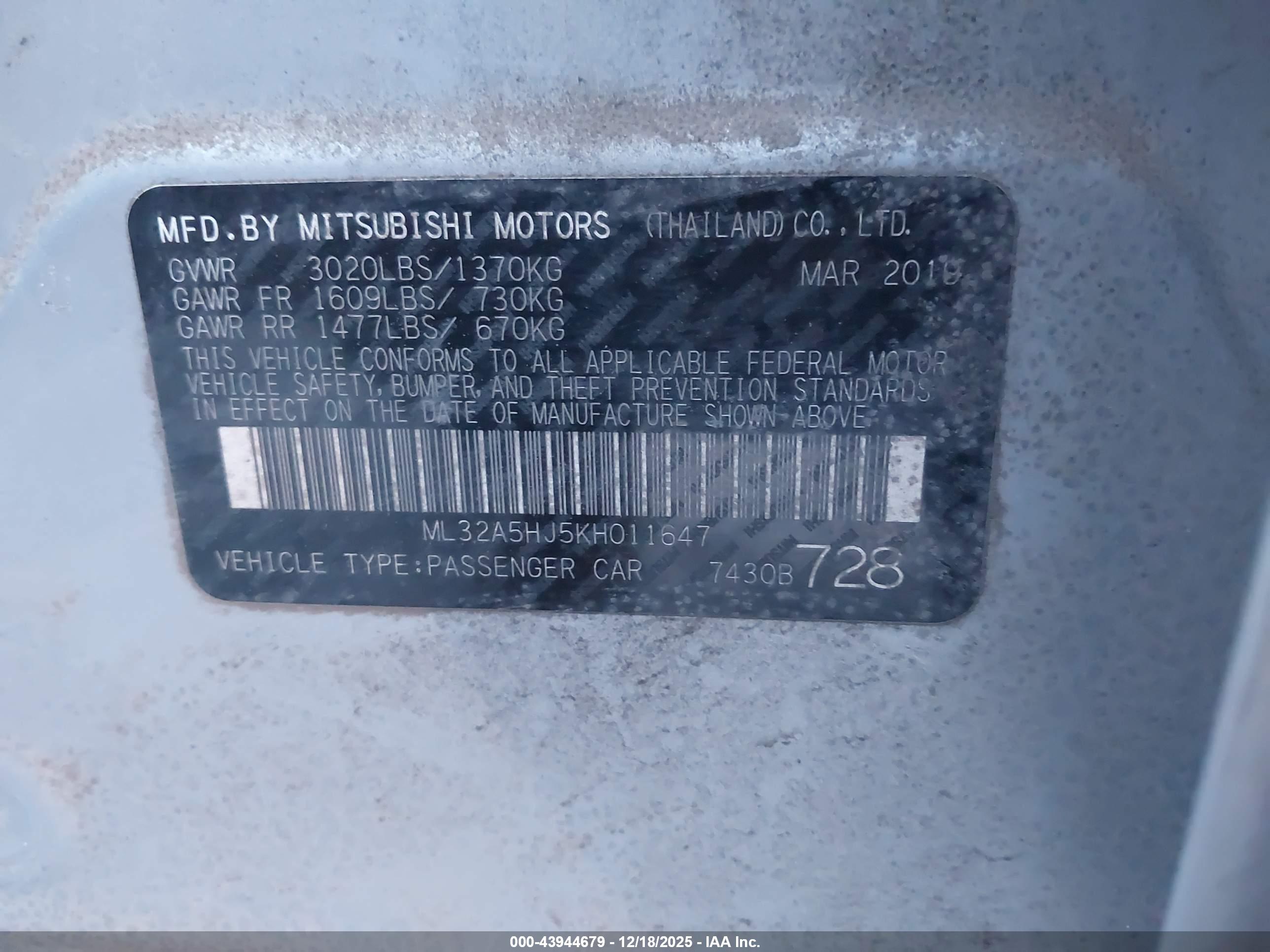 MITSUBISHI MIRAGE image 9