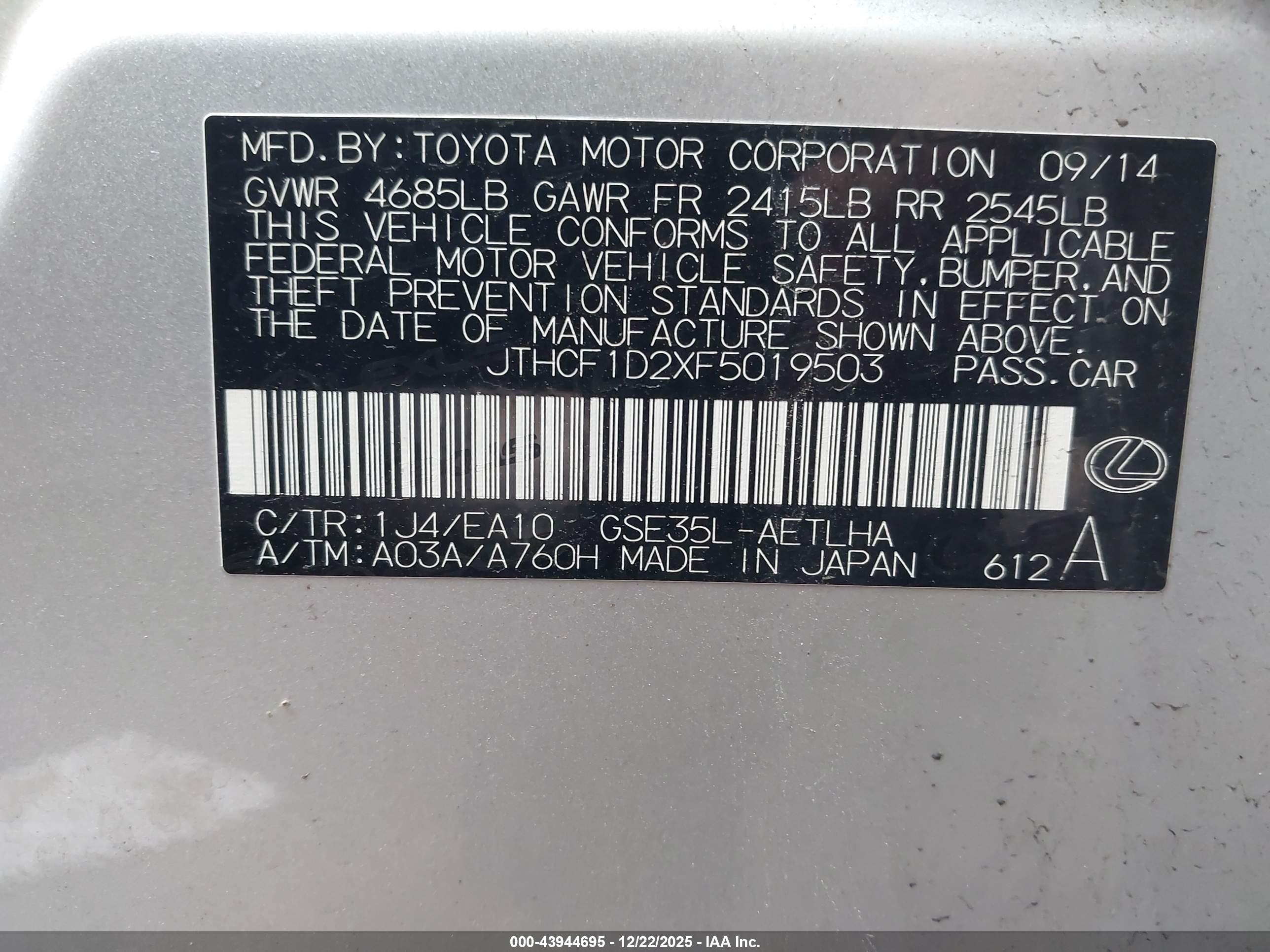 LEXUS IS image 9