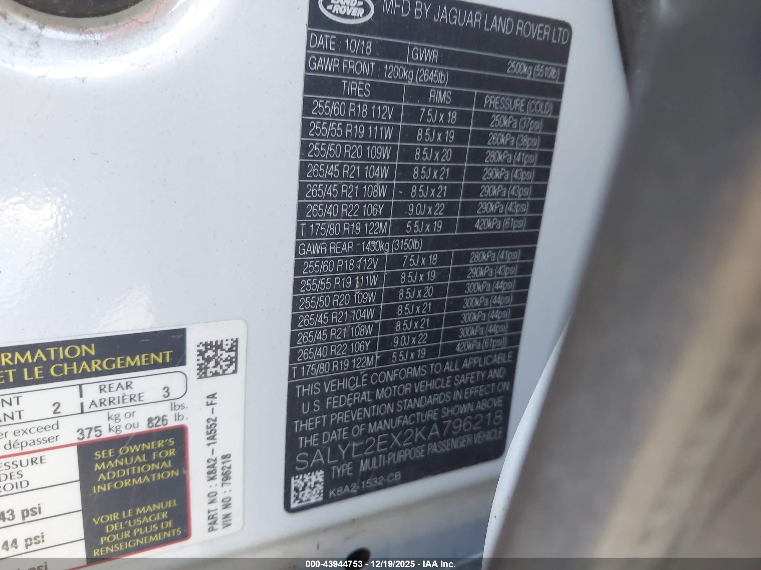 LAND ROVER image 9