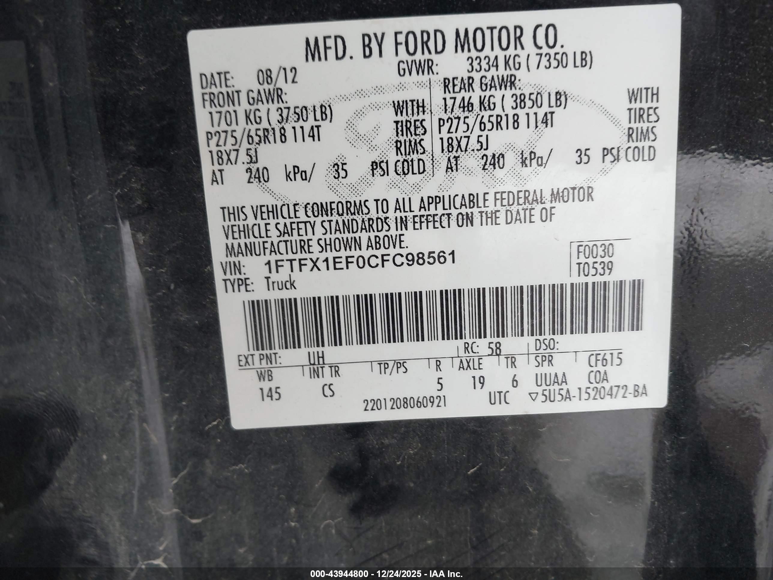 FORD F-150 image 9