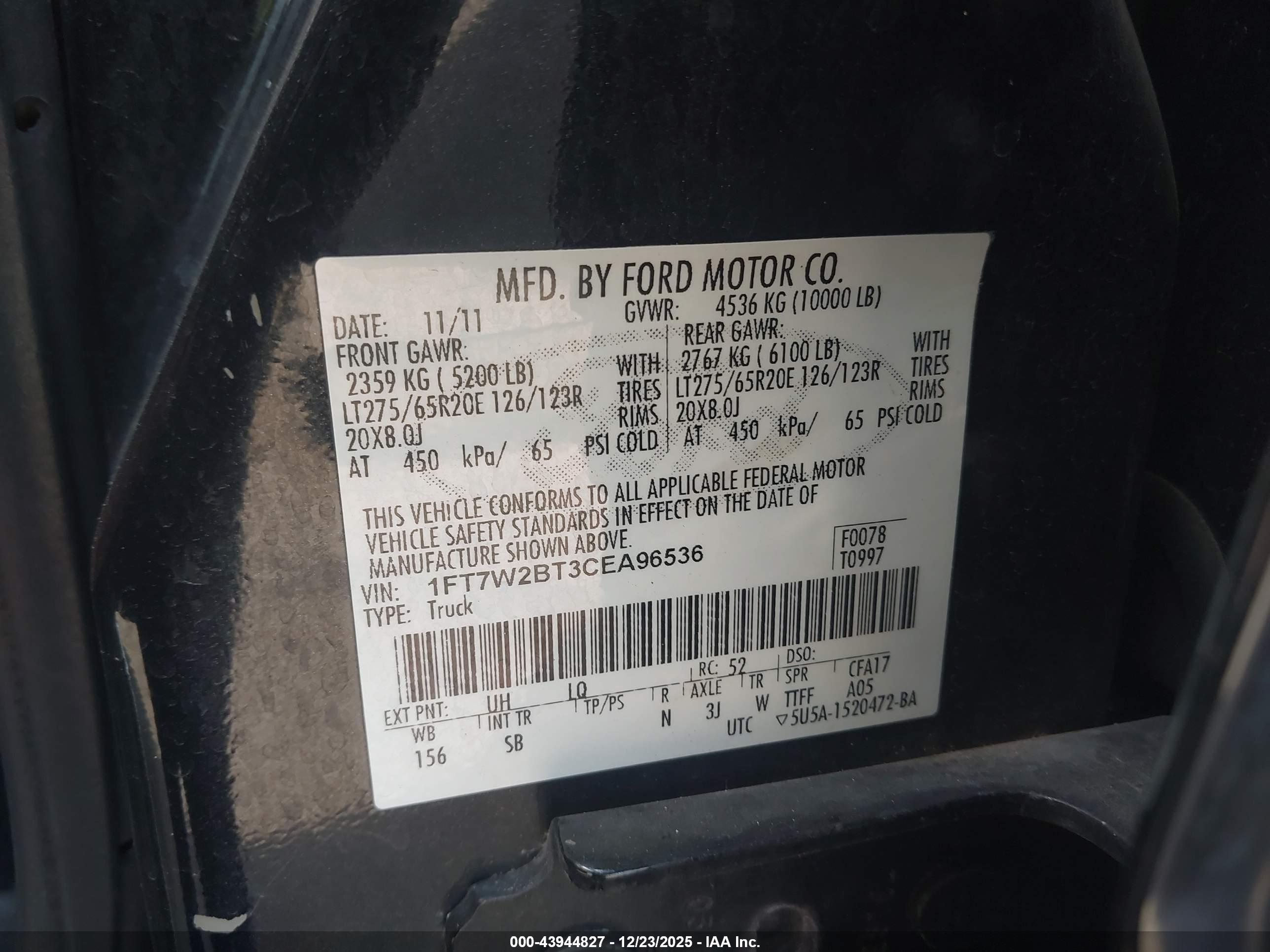 FORD F-250 image 9