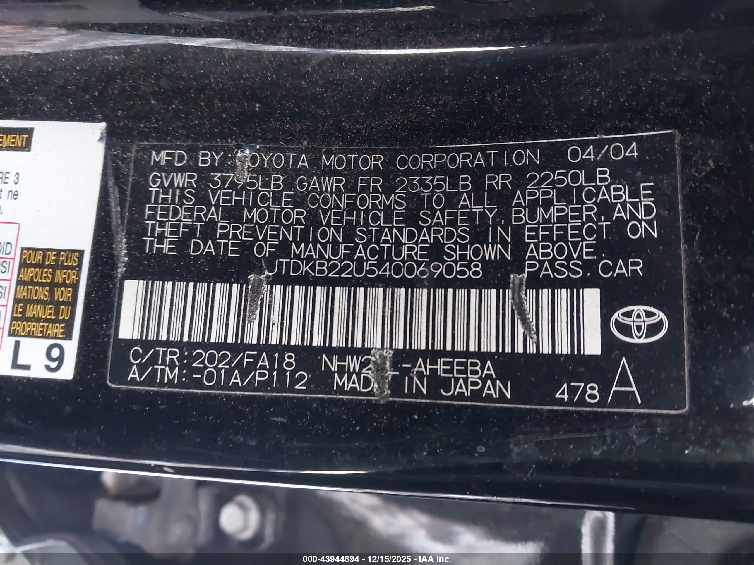TOYOTA PRIUS image 9