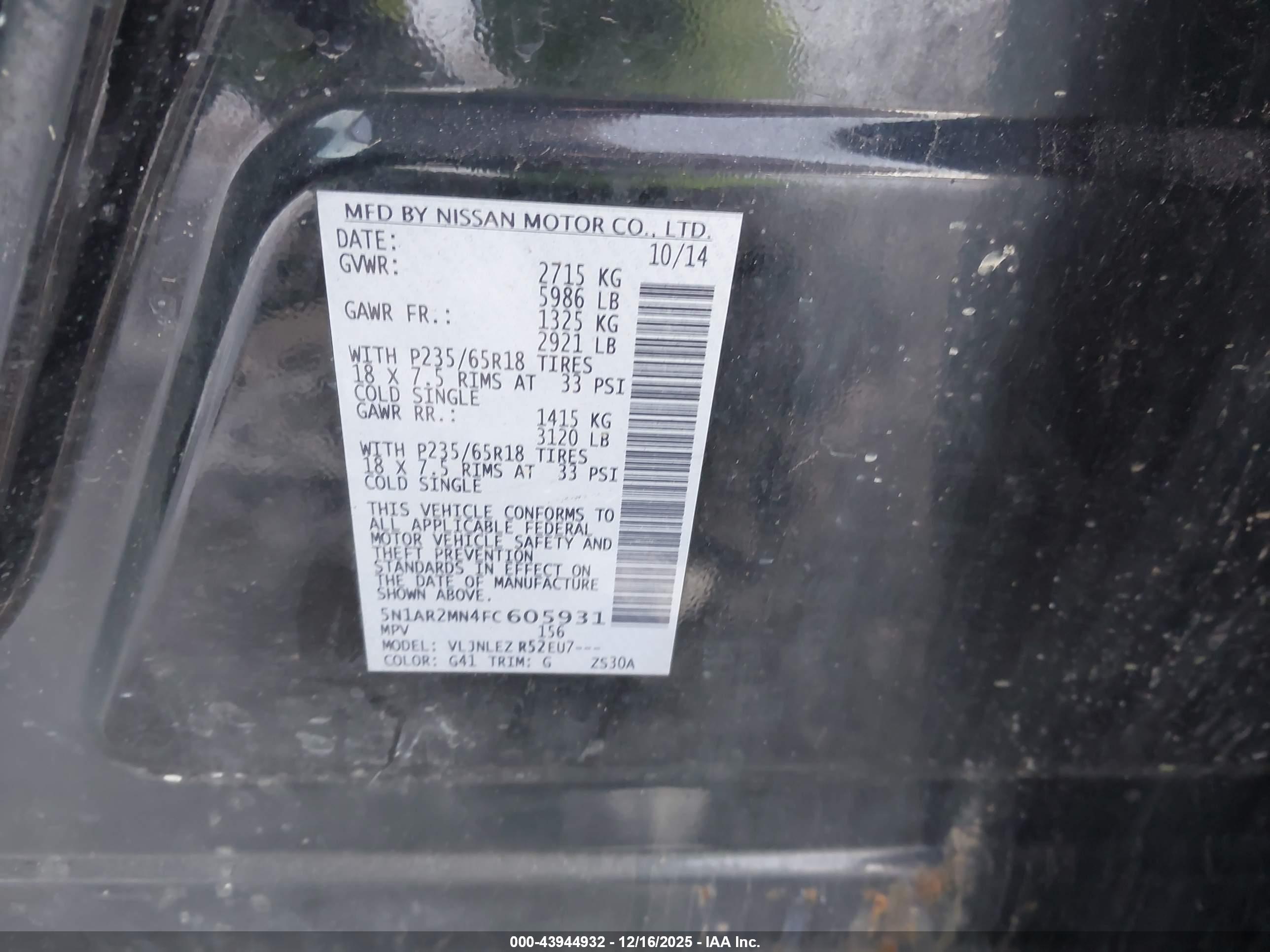 NISSAN PATHFINDER image 9