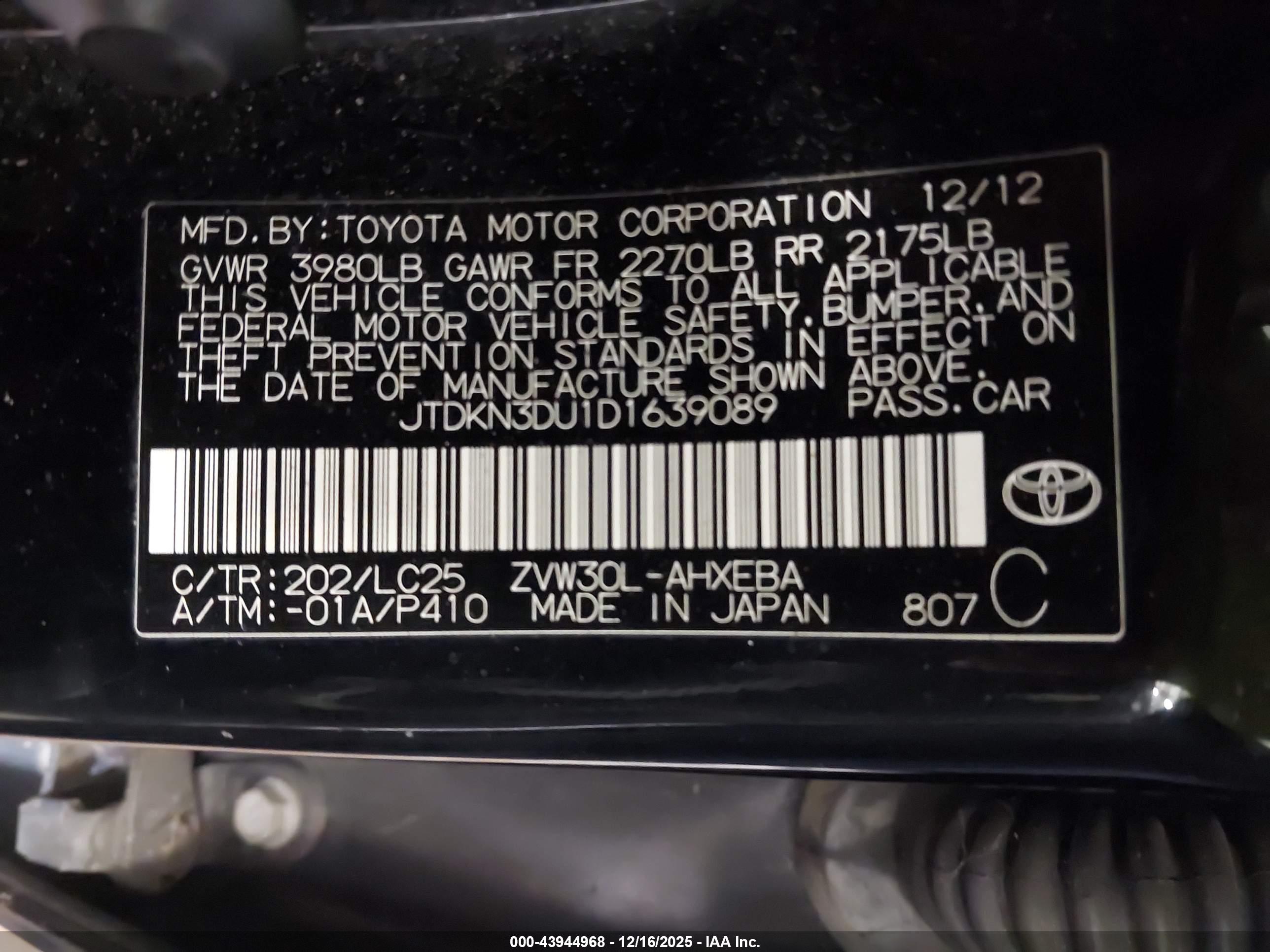 TOYOTA PRIUS image 9
