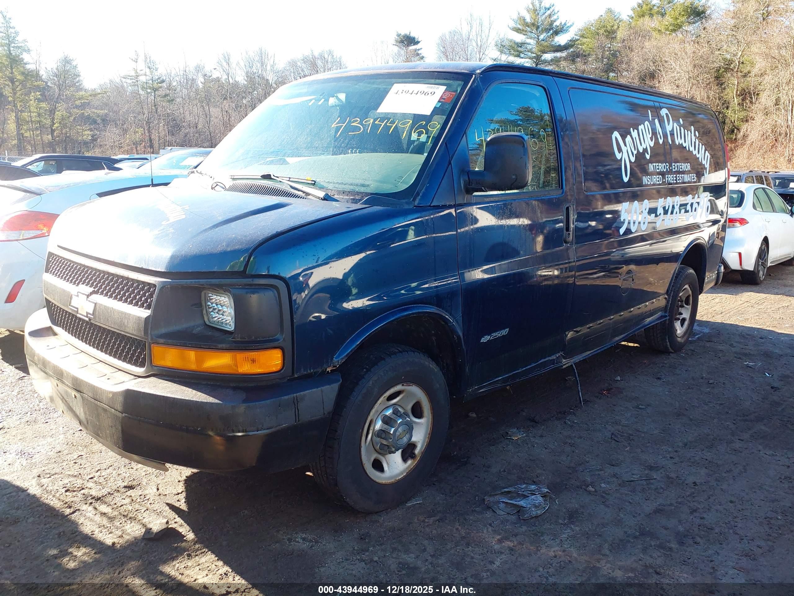 CHEVROLET EXPRESS image 2