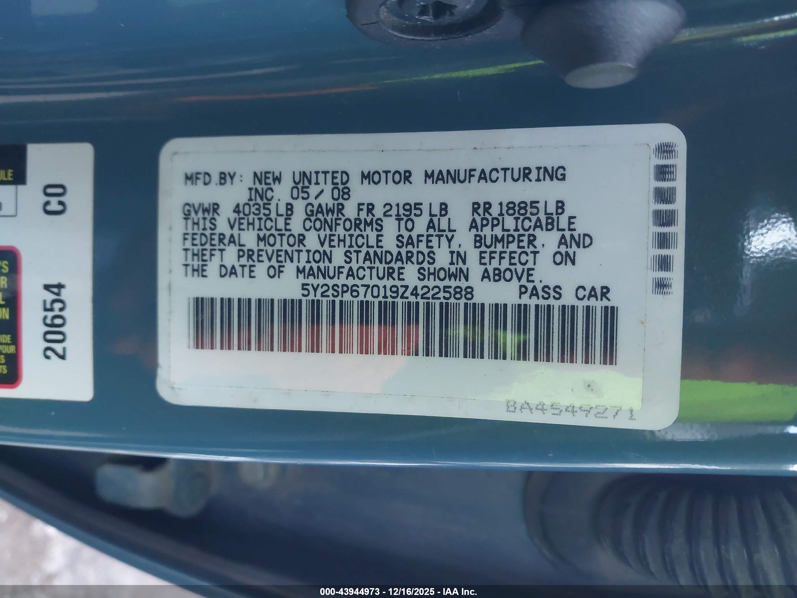 PONTIAC VIBE image 9