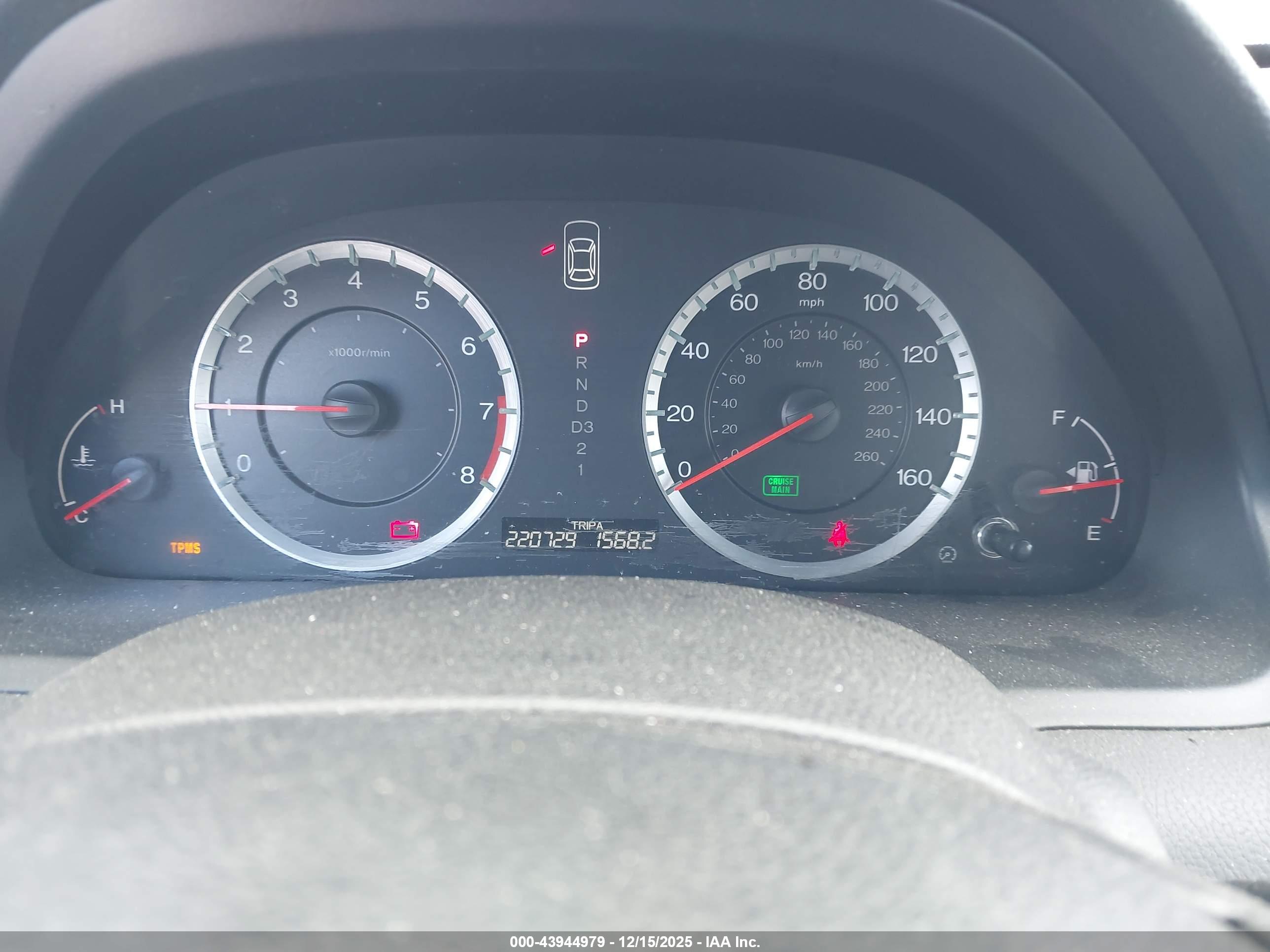 HONDA ACCORD image 7