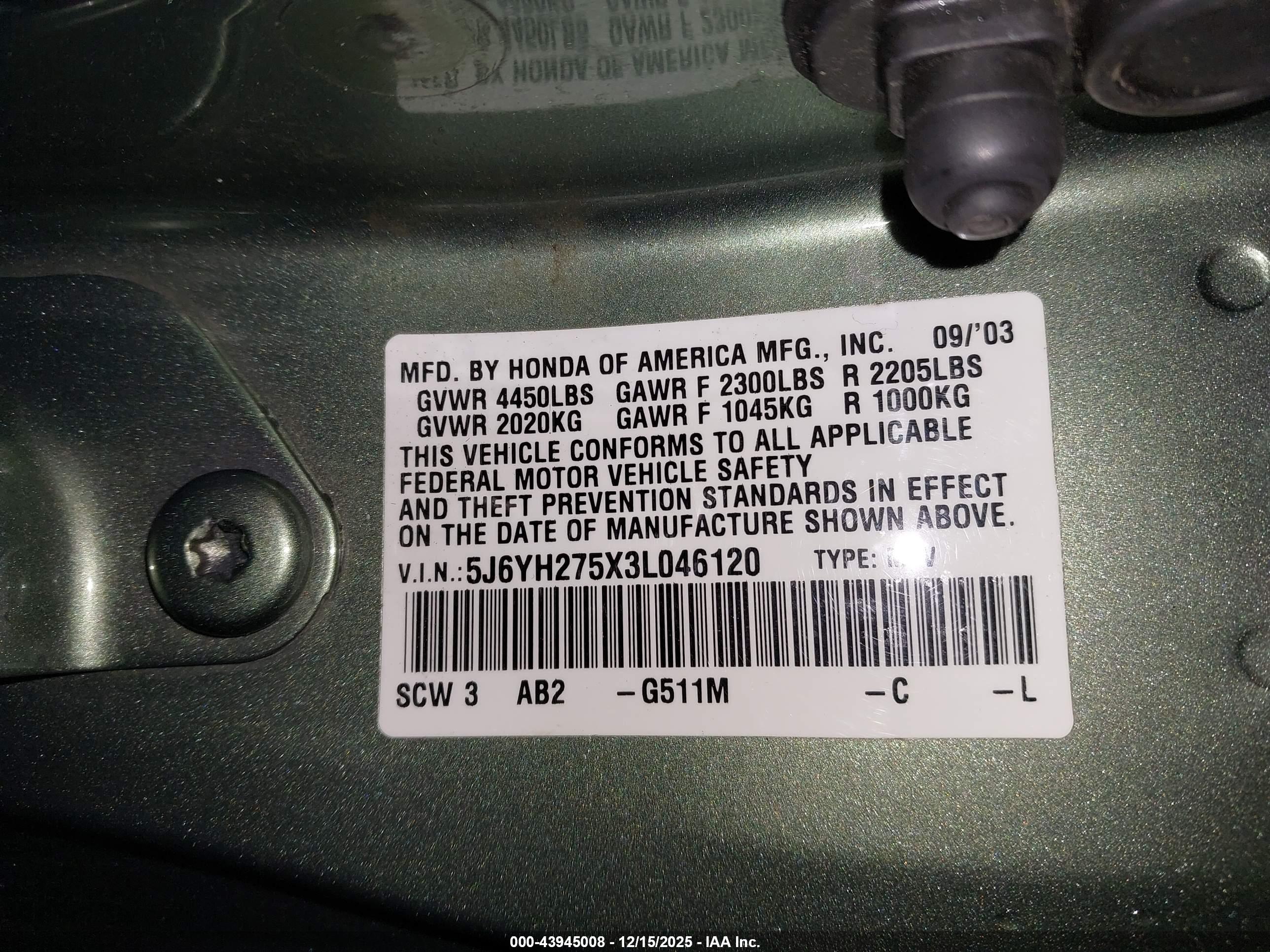 HONDA ELEMENT image 9