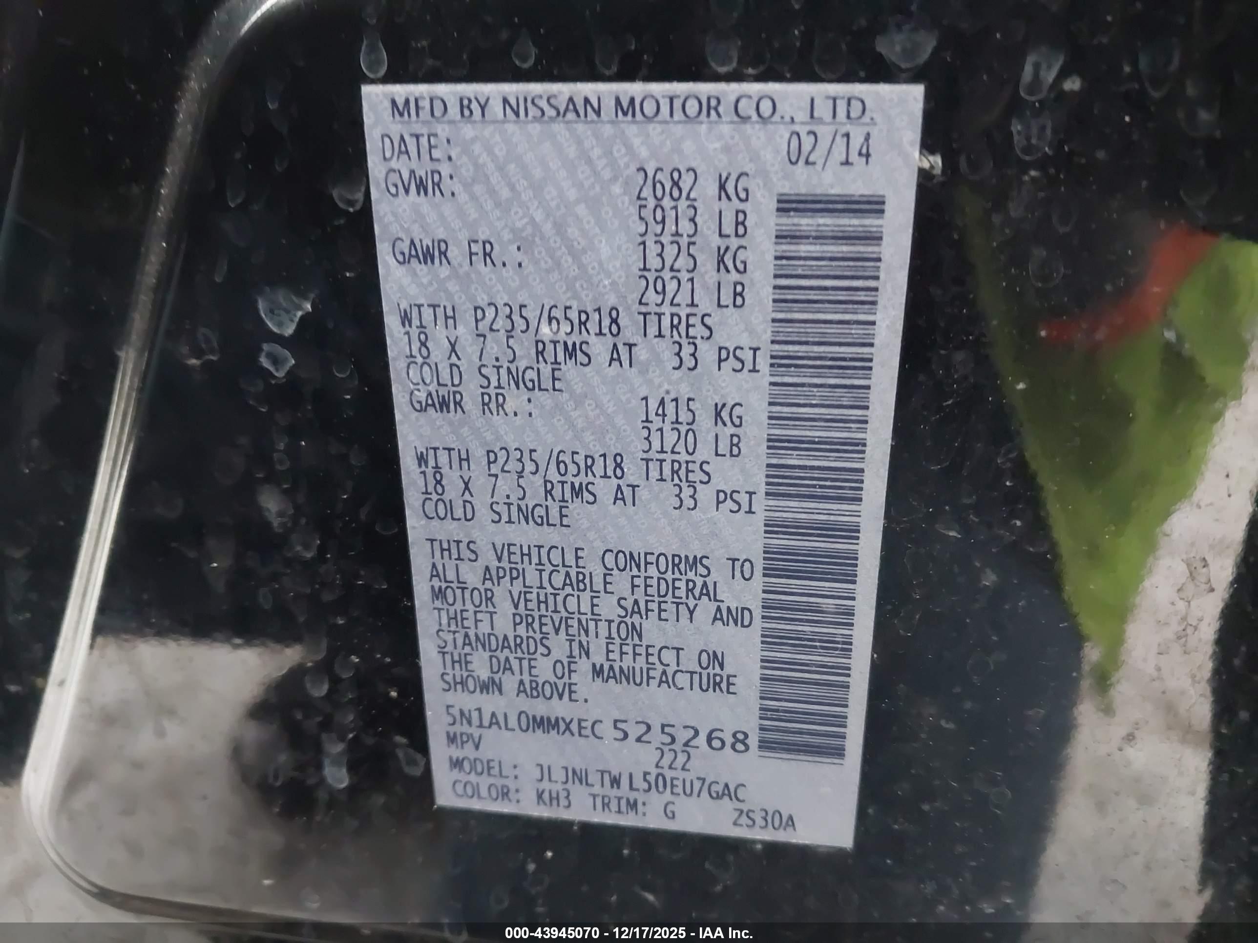 INFINITI QX60 image 9