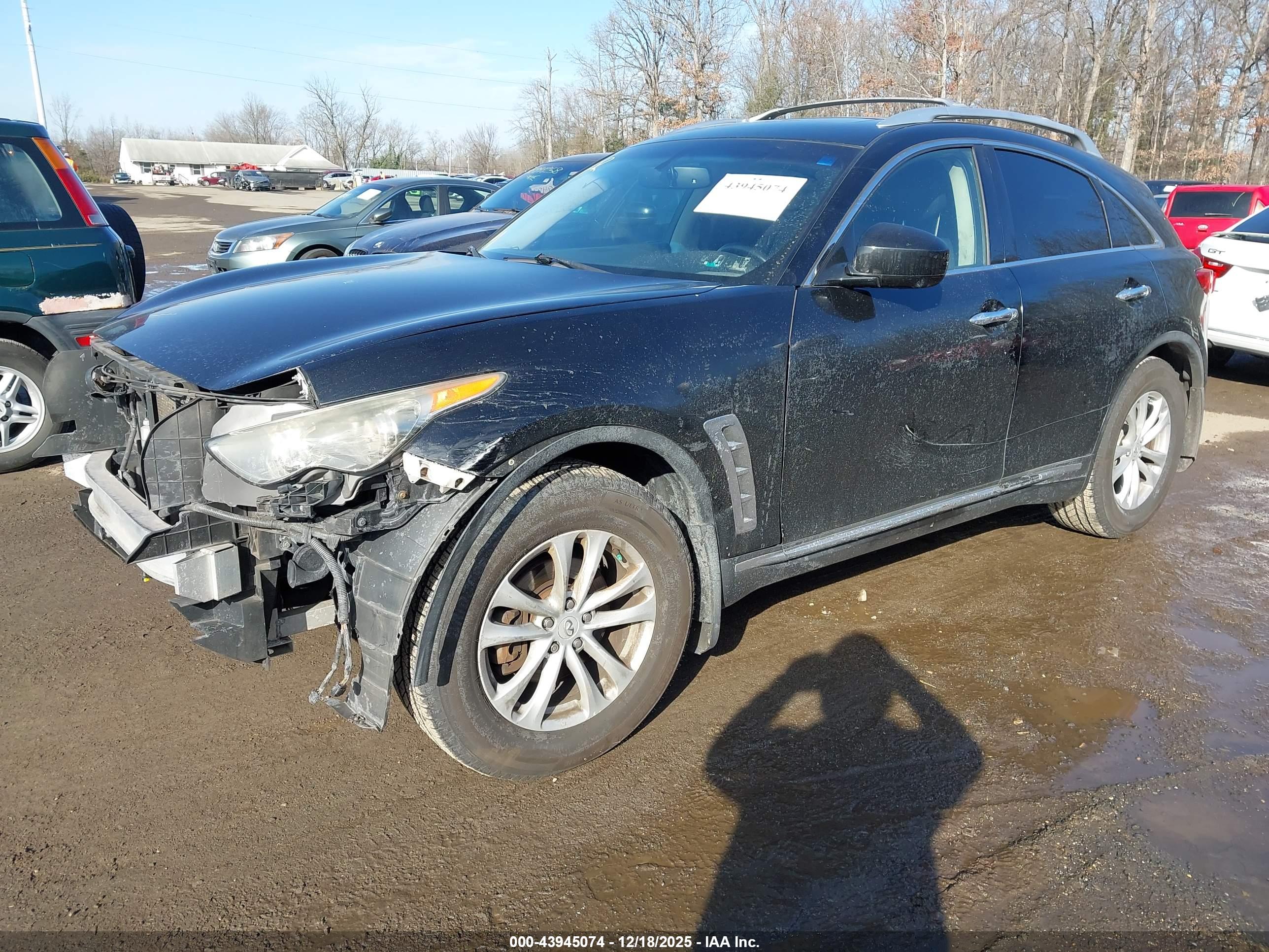 INFINITI FX35 image 2