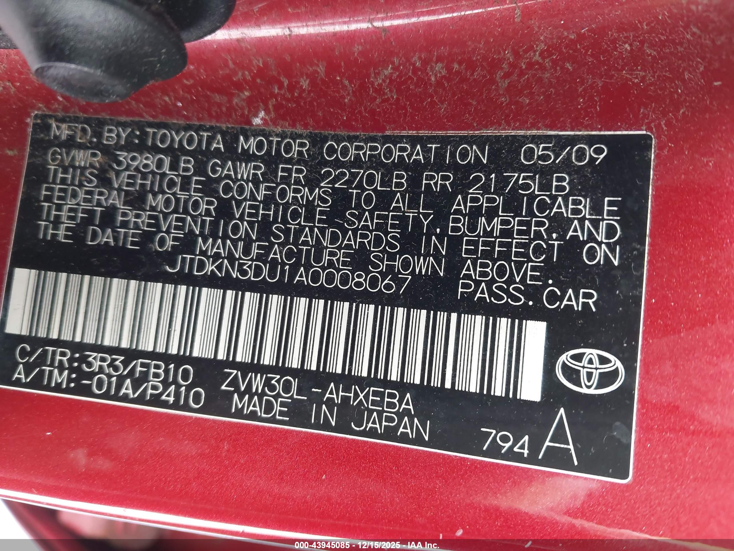 TOYOTA PRIUS image 9