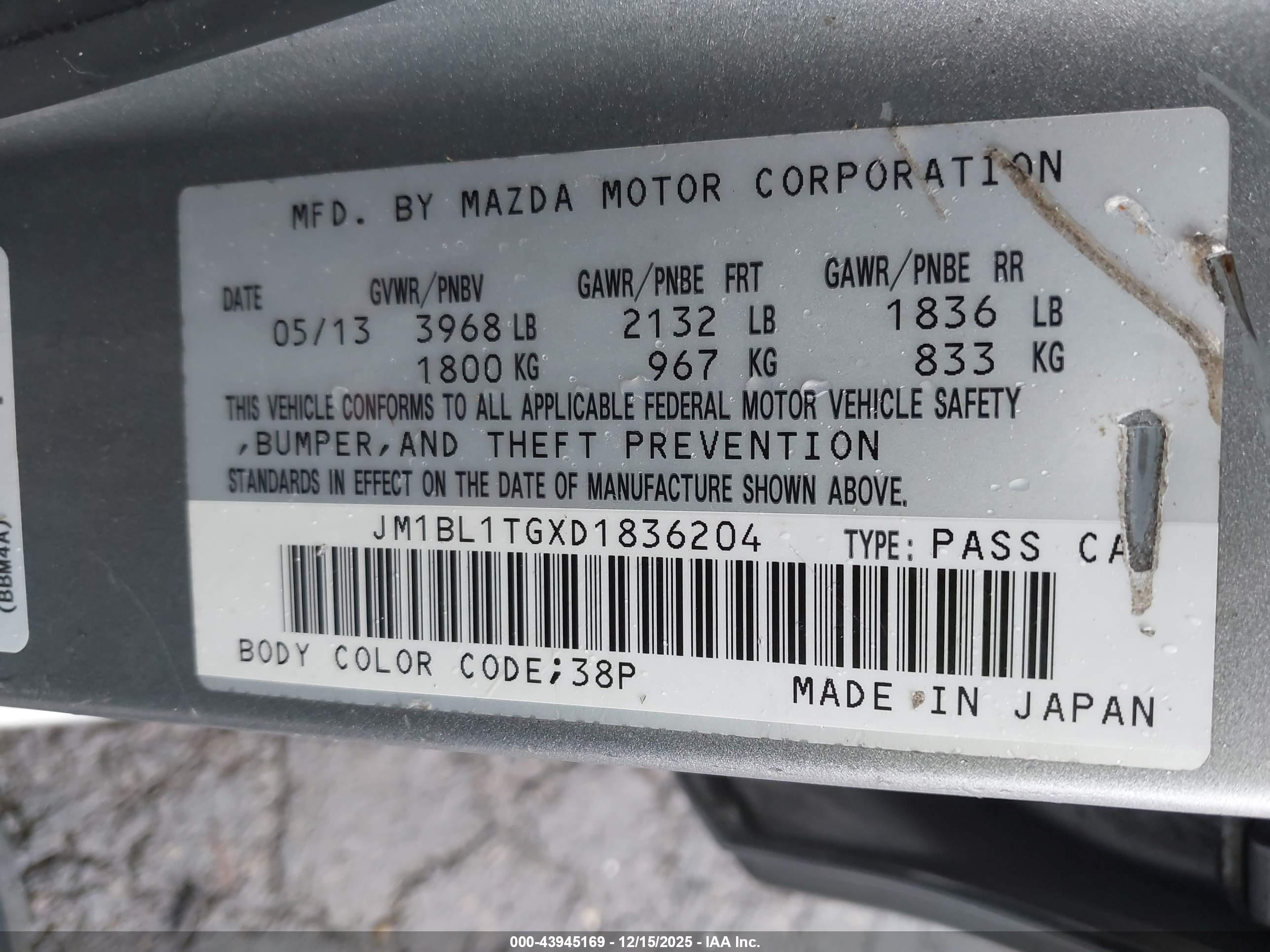 MAZDA MAZDA3 image 9