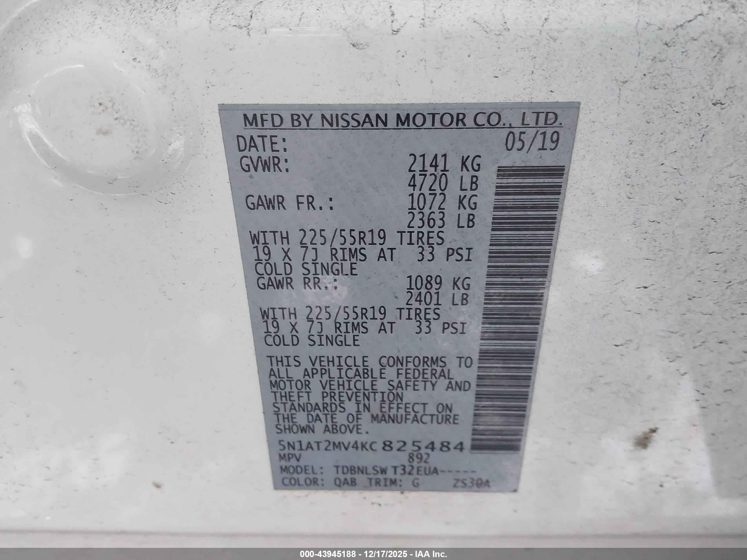 NISSAN ROGUE image 9